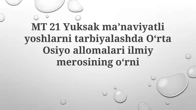 Markaziy Osiyodagi axloqiy ta'limlar integratsiyasi 1