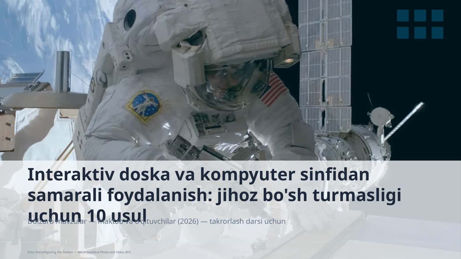Interaktiv doska va kompyuter sinfidan samarali foydalanish: jihoz bo'sh turmasligi uchun 10 usul 1