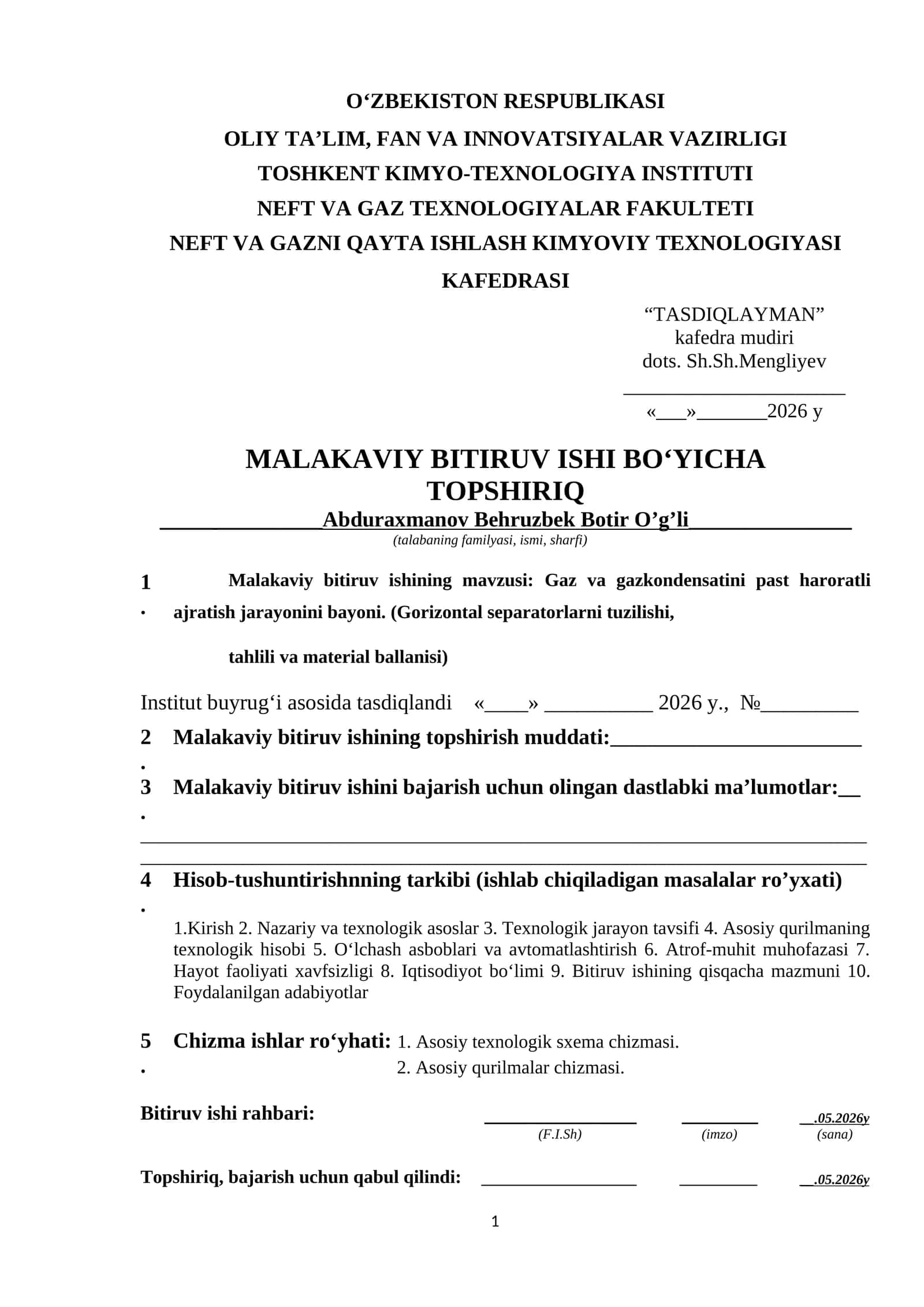 Gaz va gazkondensatini past haroratli ajratish jarayonini bayoni. (Gorizontal separatorlarni tuzilishi, tahlili va material ballanisi) 1