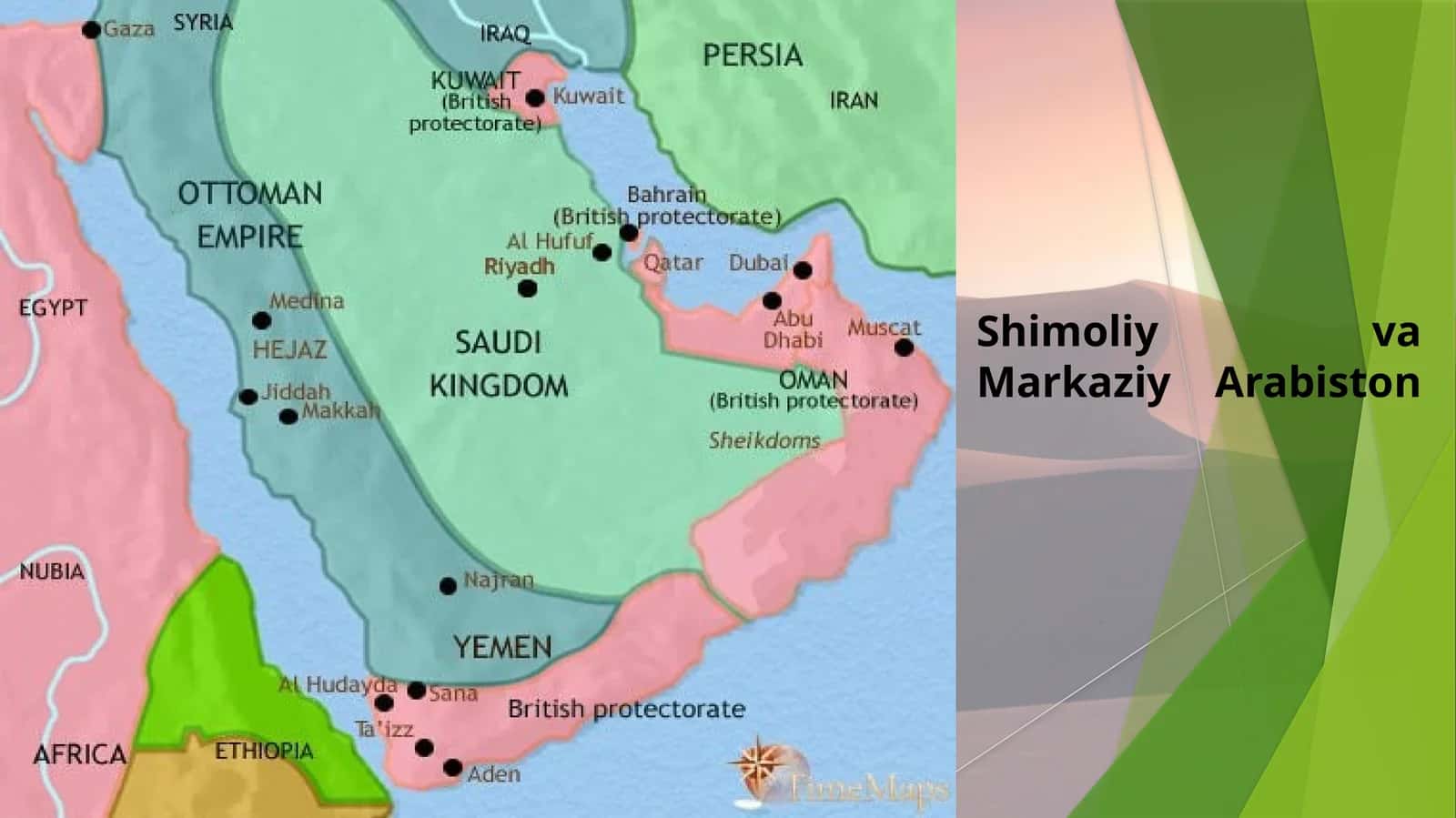 Shimoliy va Markaziy Arabiston 1