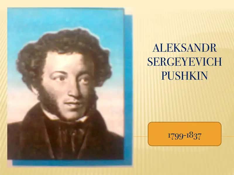 Aleksandr Sergeyevich Pushkin 1