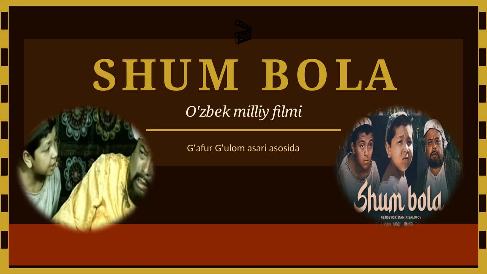SHUM BOLA 1