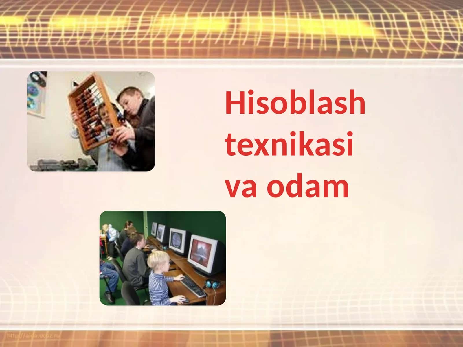 Hisoblash 1