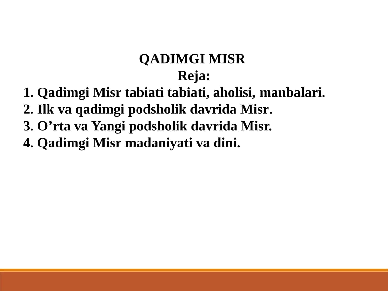 QADIM GIMISR 1