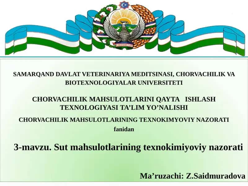 CHORVACHILIK MAHSULOTLARINING TEXNOKIMYOVIY NAZORATI 1