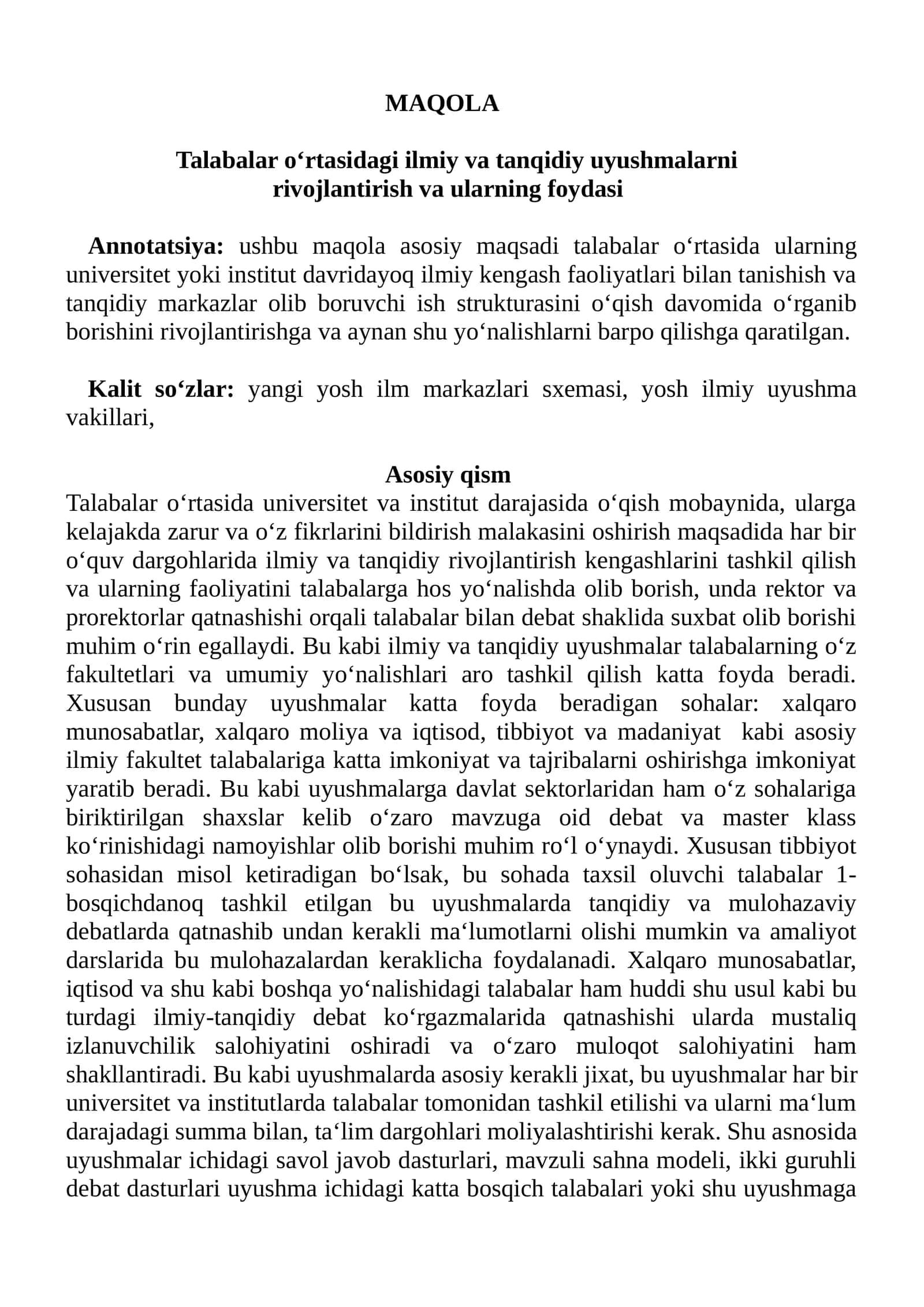 Talabalar o'rtasidagi ilmiy va tanqidiy uyushmalar 1