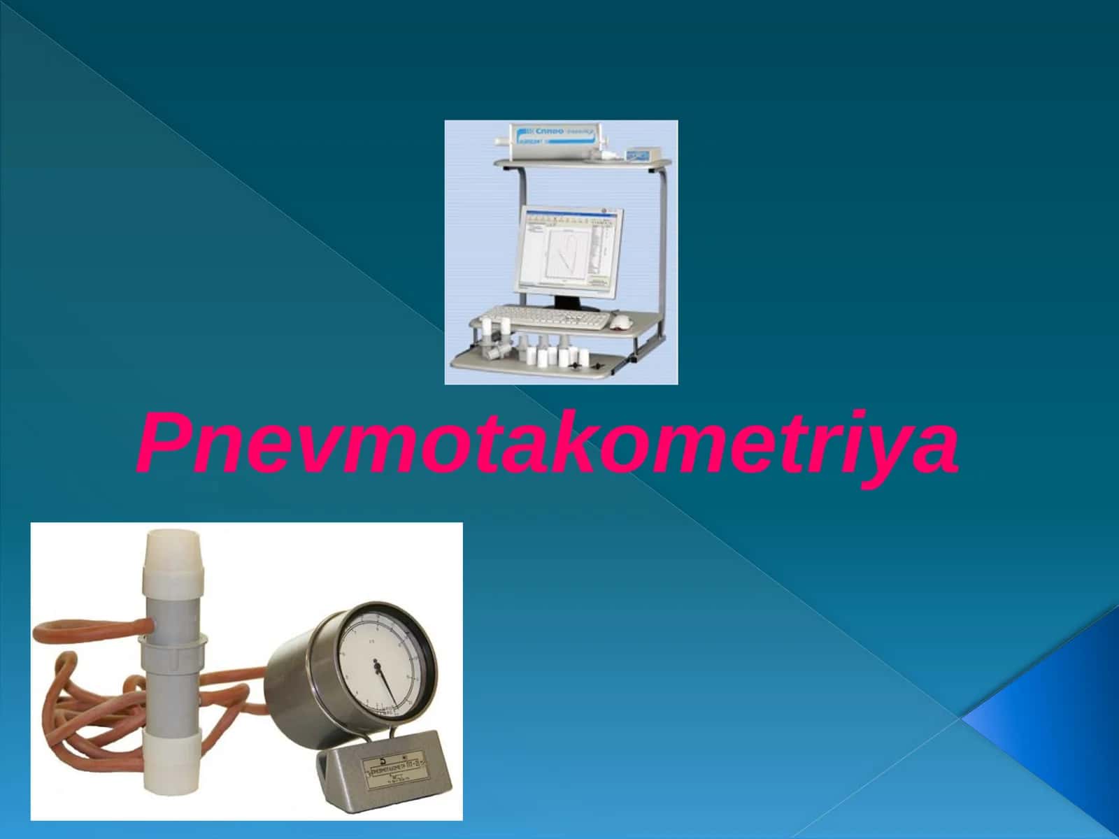 Pnevmotakometriya 1