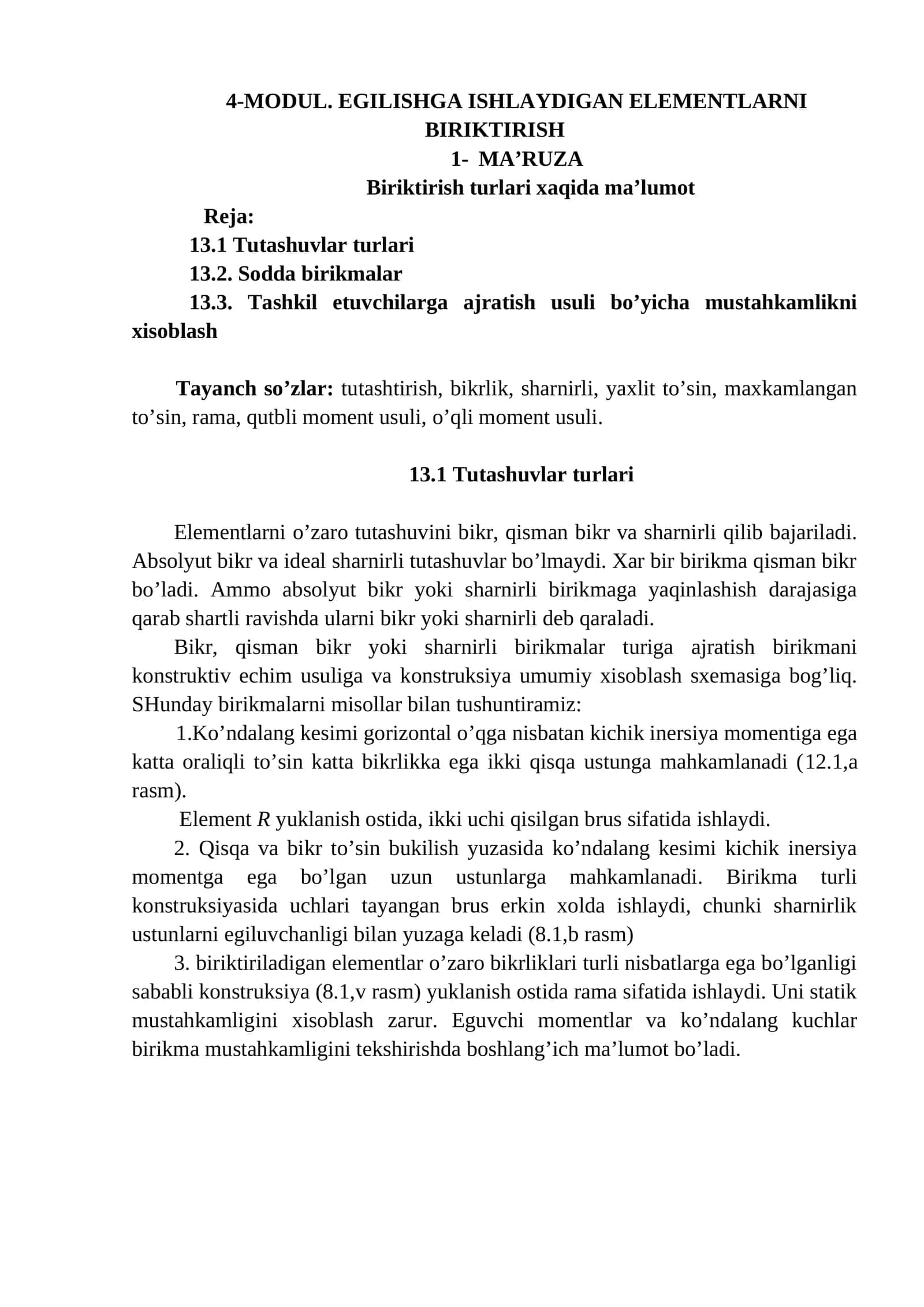 4-MODUL. EGILISHGA ISHLAYDIGAN ELEMENTLARNI BIRIKTIRISH 1