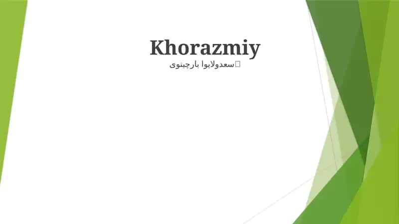 Khorazmiy 1