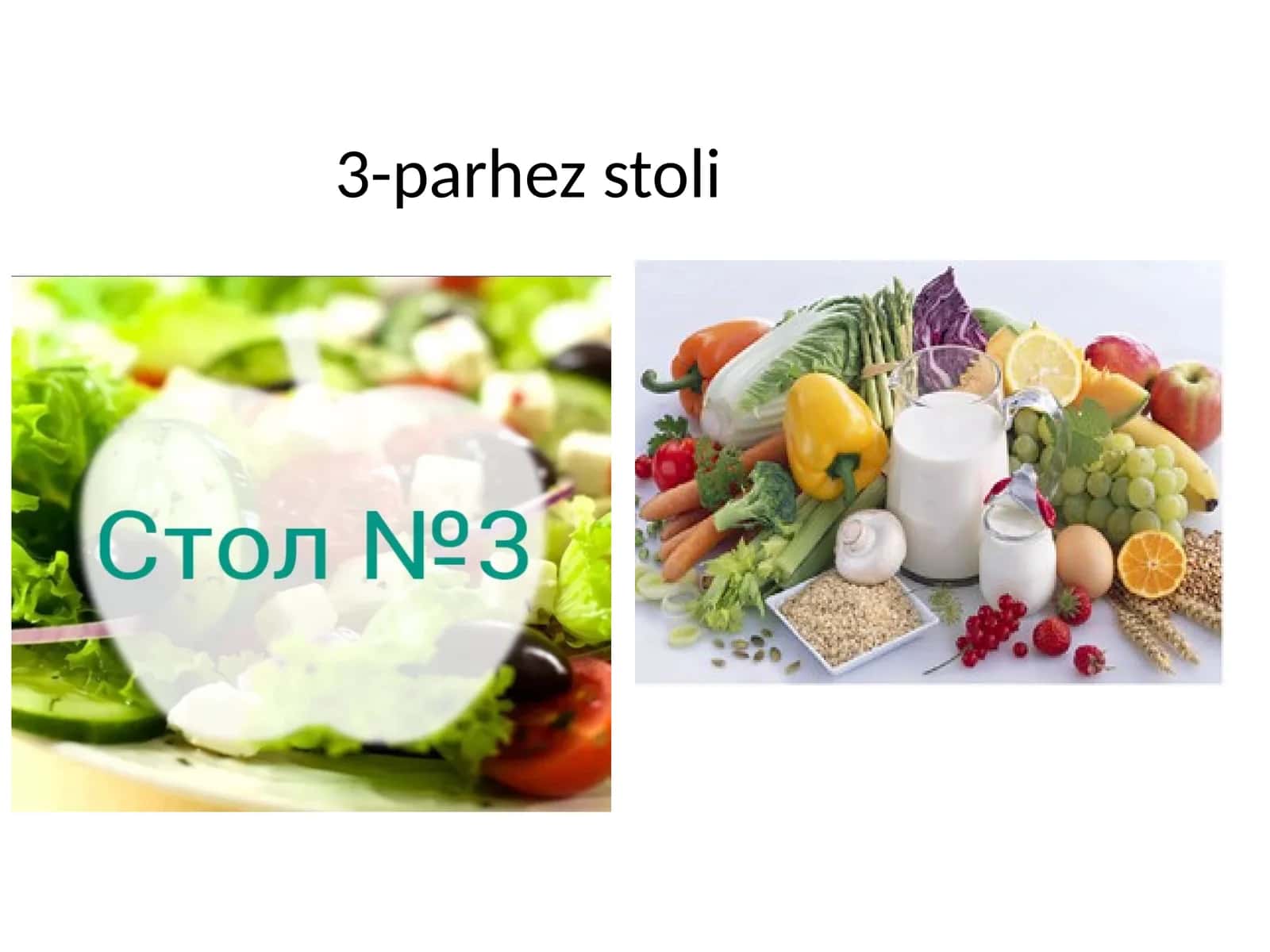 3-parhez stoli 1