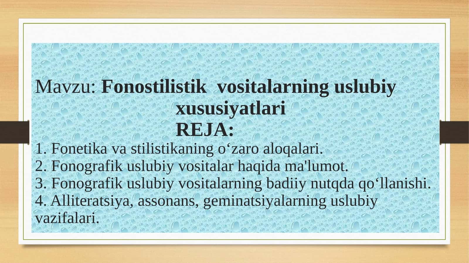 Fonostilistik  vositalarning uslubiy xususiyatlari 1