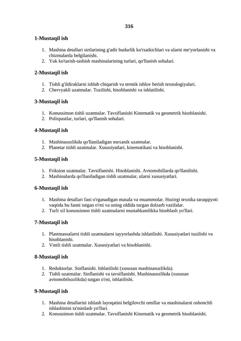 Mashina detallari sirtlarining g'adir budurlik ko'rsatkichlari va ularni me'yorlanishi va chizmalarda belgilanishi 1