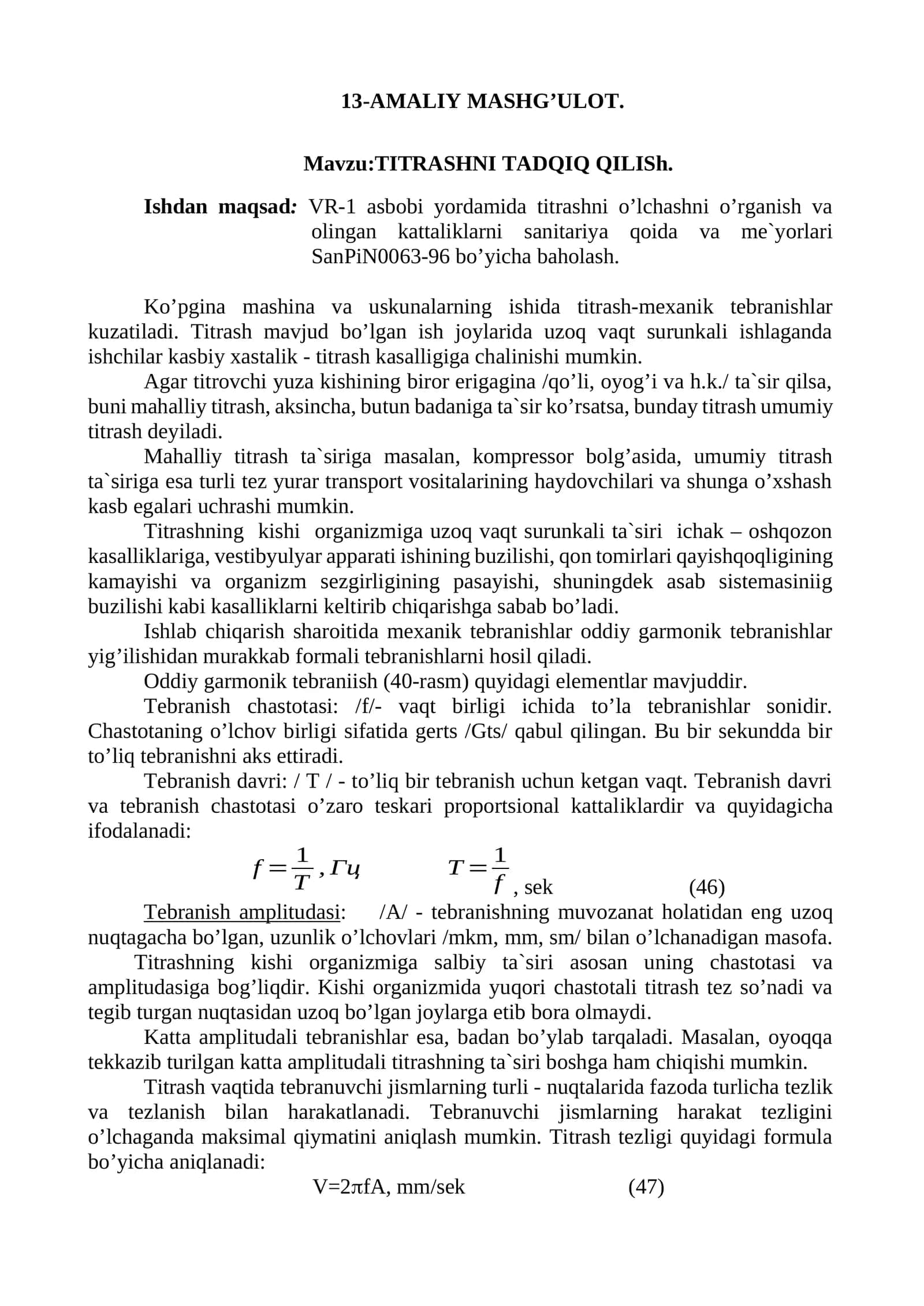 TITRАSHNI TАDQIQ QILISh. 1