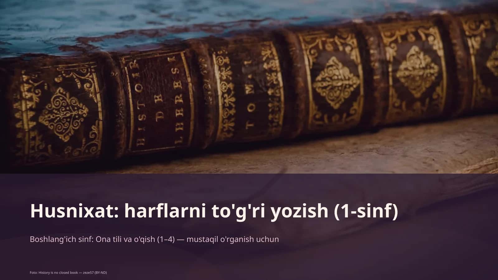 Harflarni to'g'ri yozish (1-sinf) 1