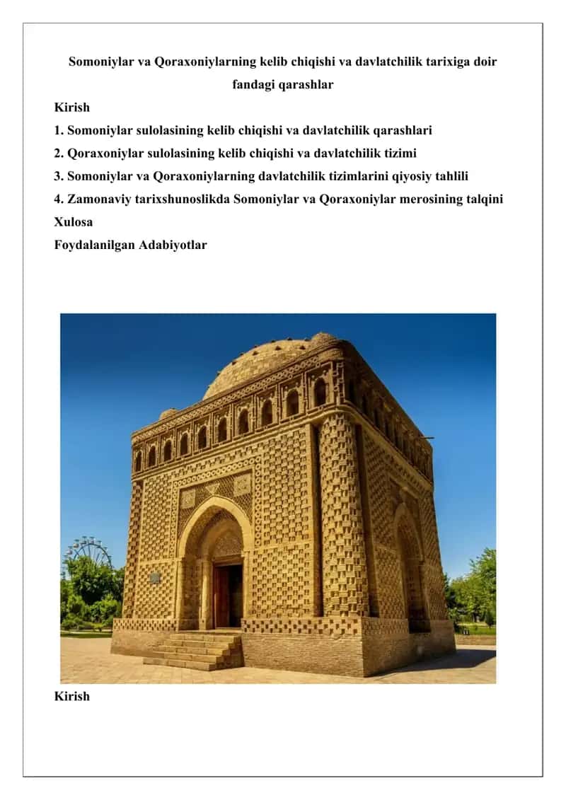 Somoniylar va Qoraxoniylar tarixi 1