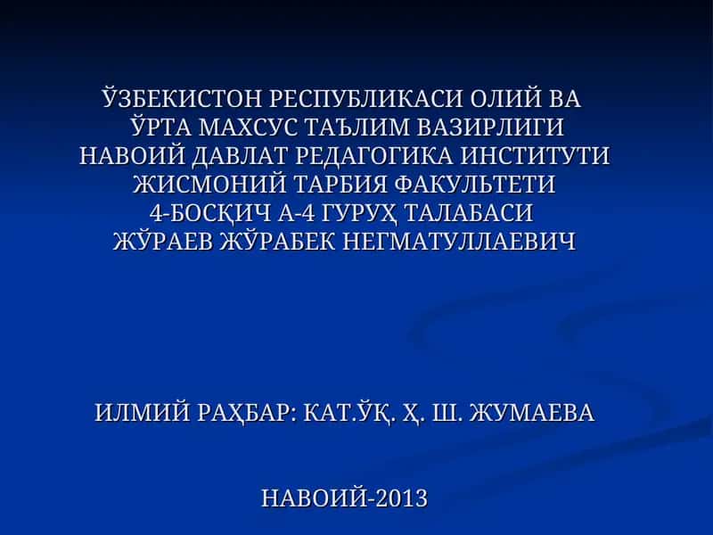 Sportchilarda tayanch-harakat apparatining shikastlanishini oldini olish usullari 1