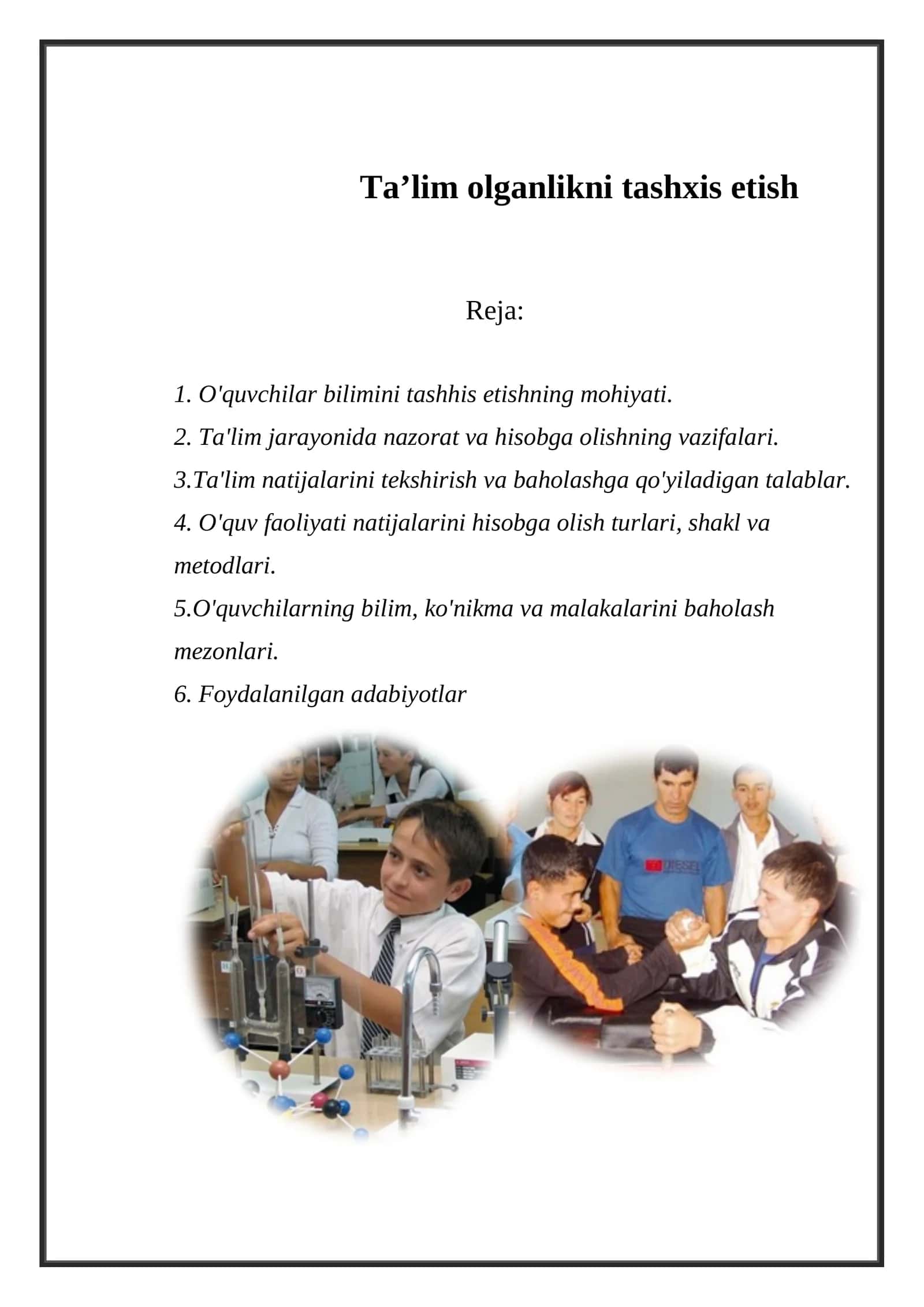 Ta’lim olganlikni tashxis etish 1