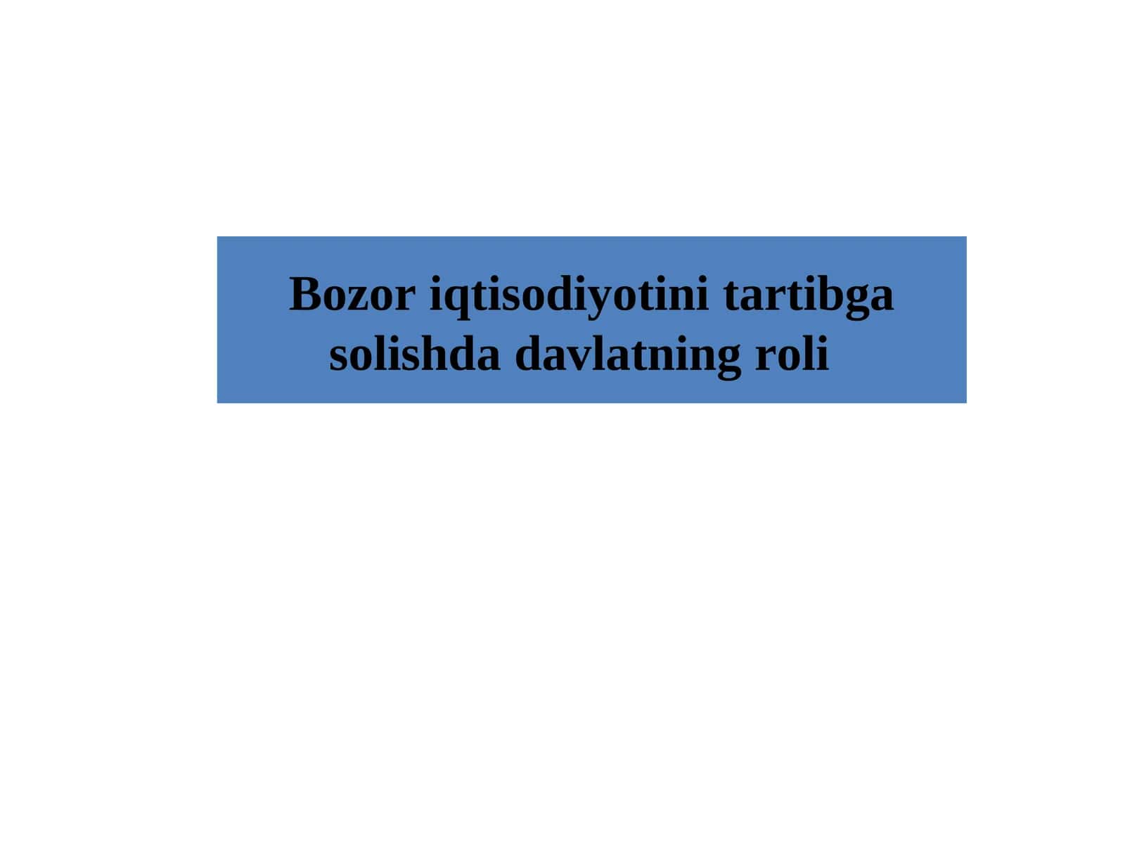 Davlatning milliy iqtisodiyoti 1