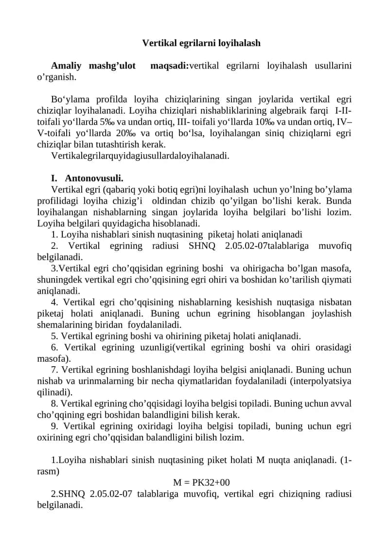 Vertikal egrilarni loyihalash 1