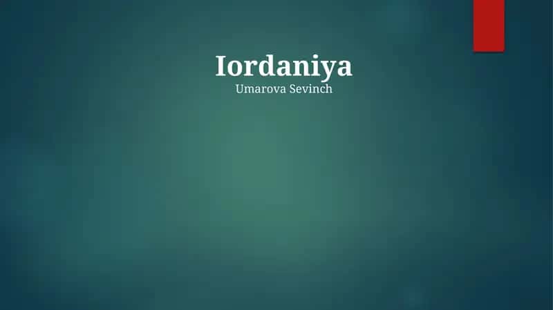 Iordaniya 1
