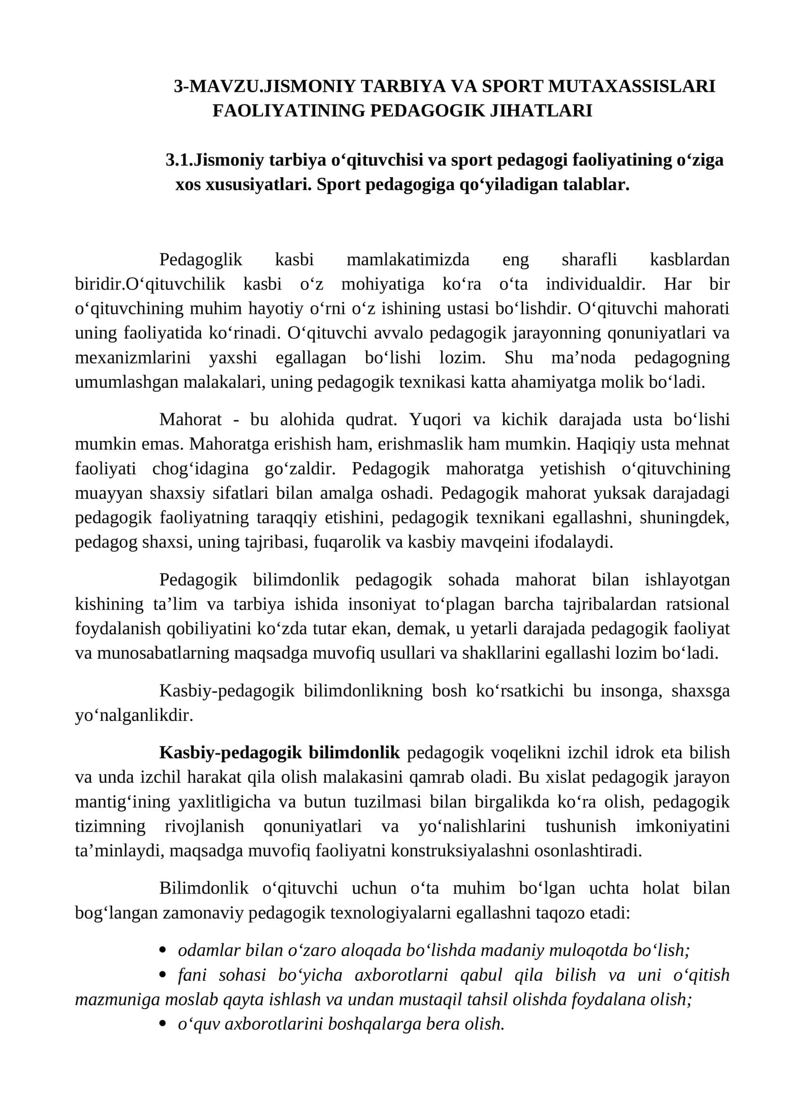 JISMONIY TARBIYA VA SPORT MUTAXASSISLARI FAOLIYATINING PEDAGOGIK JIHATLARI 1
