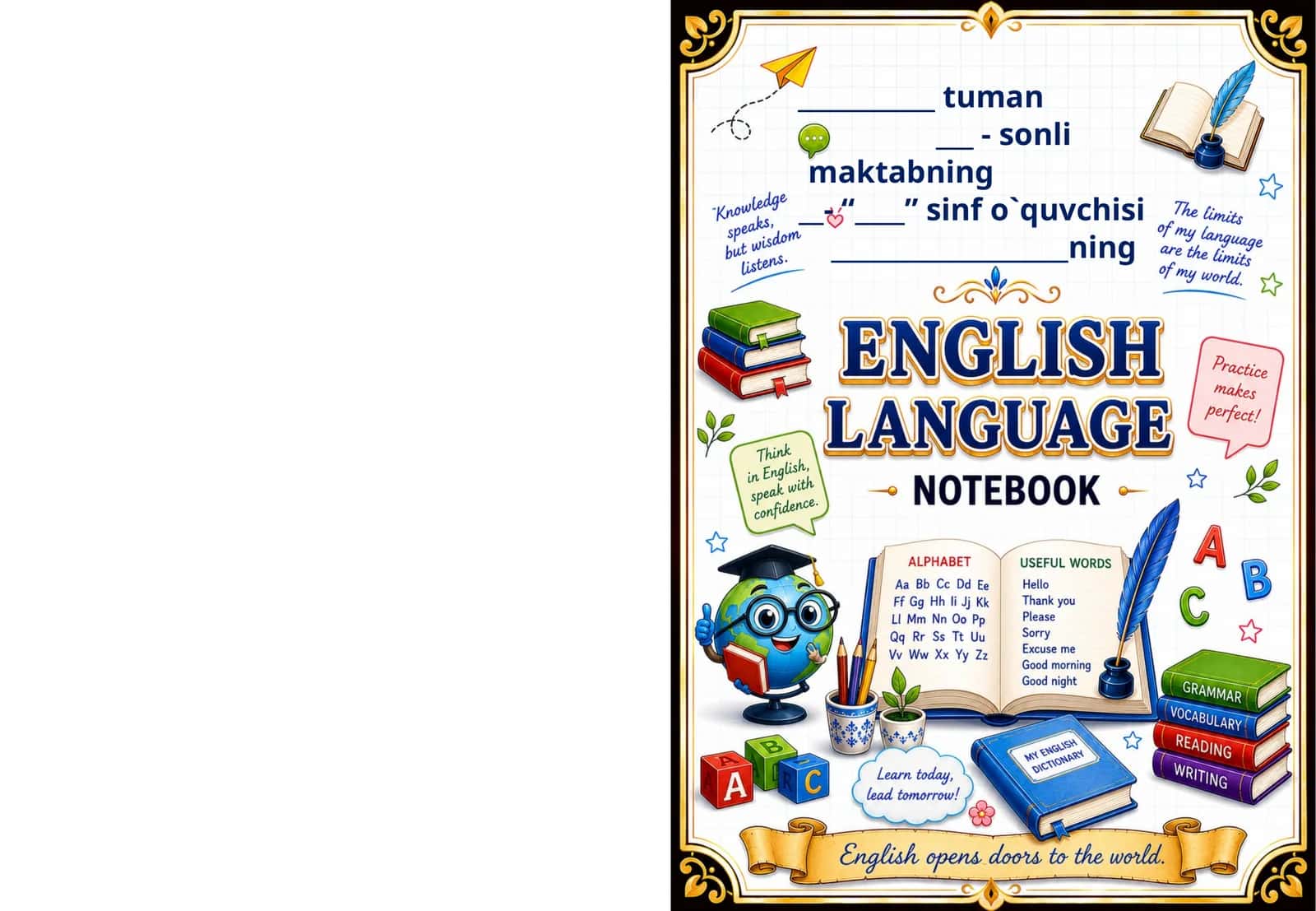 ingliz tili fanidan daftar uchun muqova 1