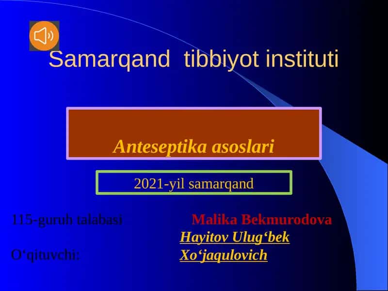 Samarqand Tibbiyot Instituti 1
