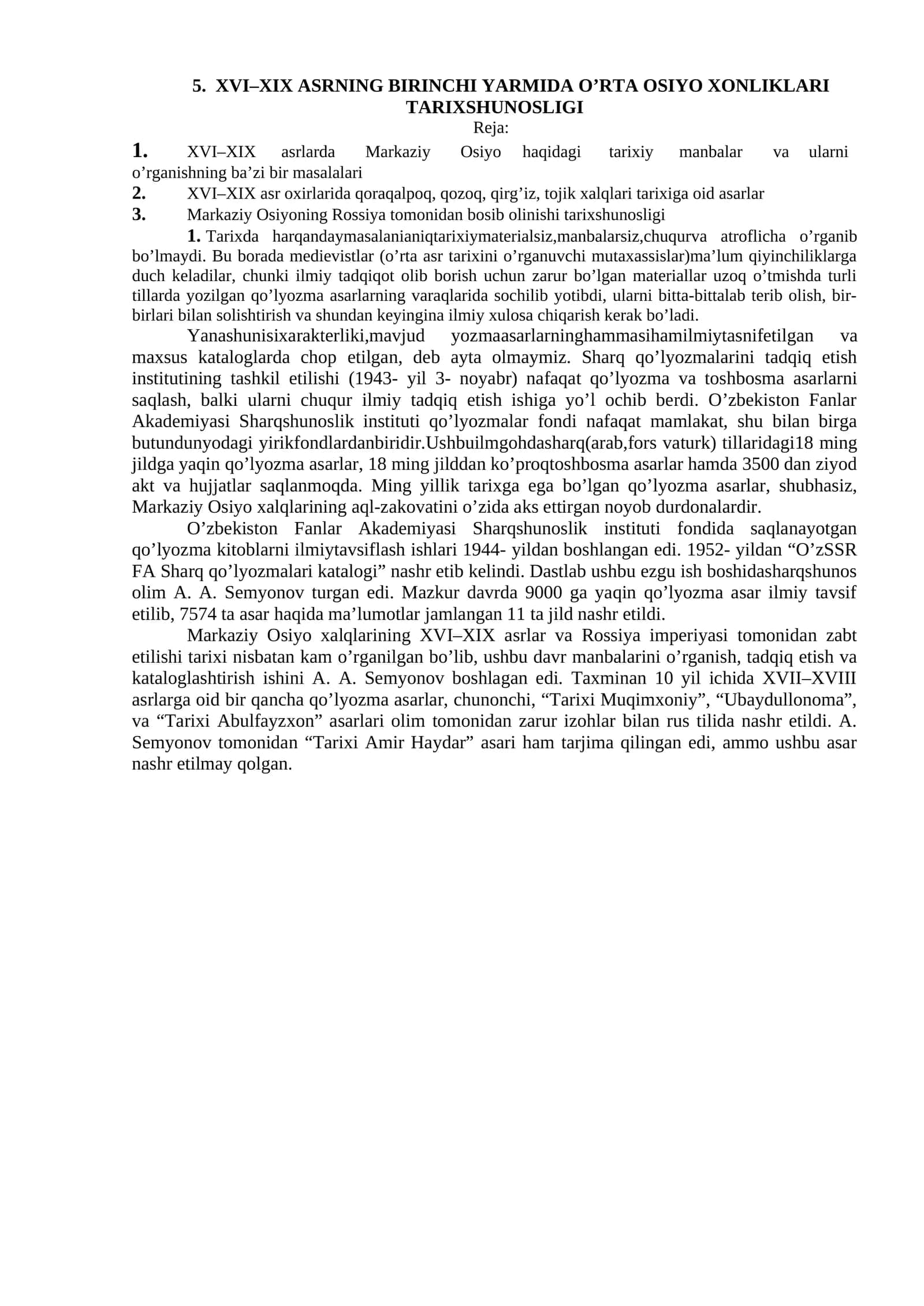XVI–XIX ASRNING BIRINCHI YARMIDA O’RTA OSIYO XONLIKLARI TARIXSHUNOSLIGI 1