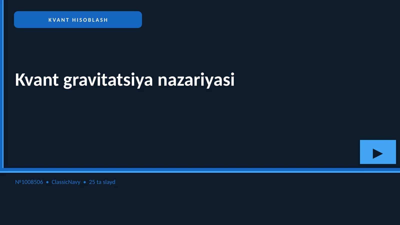 Kvant gravitatsiya nazariyasi 1