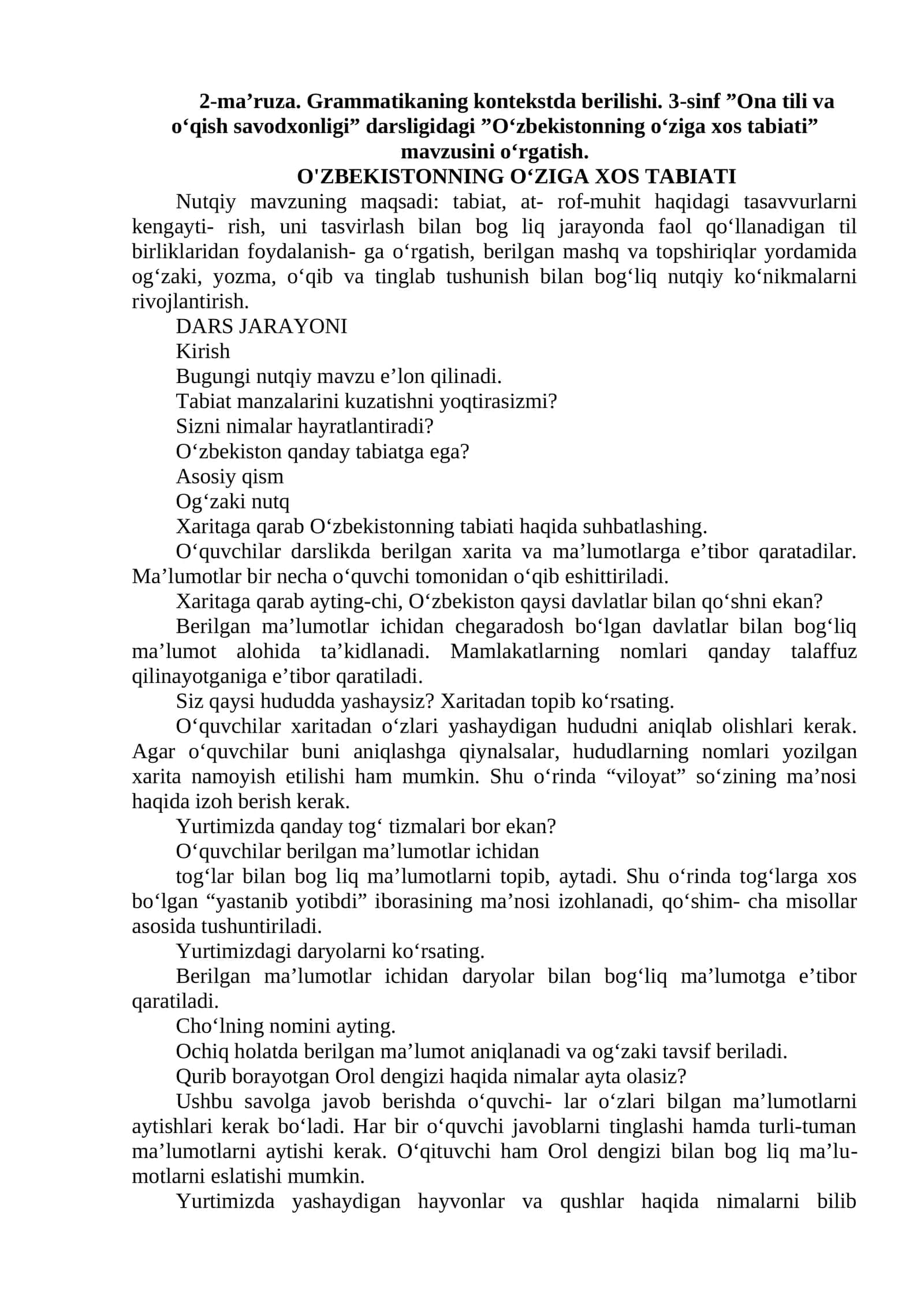 O'ZBEKISTONNING O‘ZIGA XOS TABIATI 1