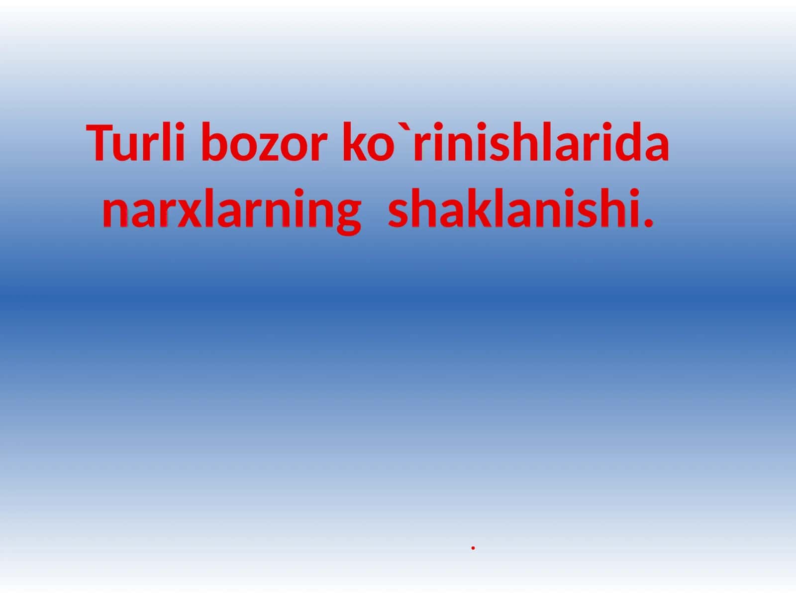 Narxlar diversifikatsiyasi 1