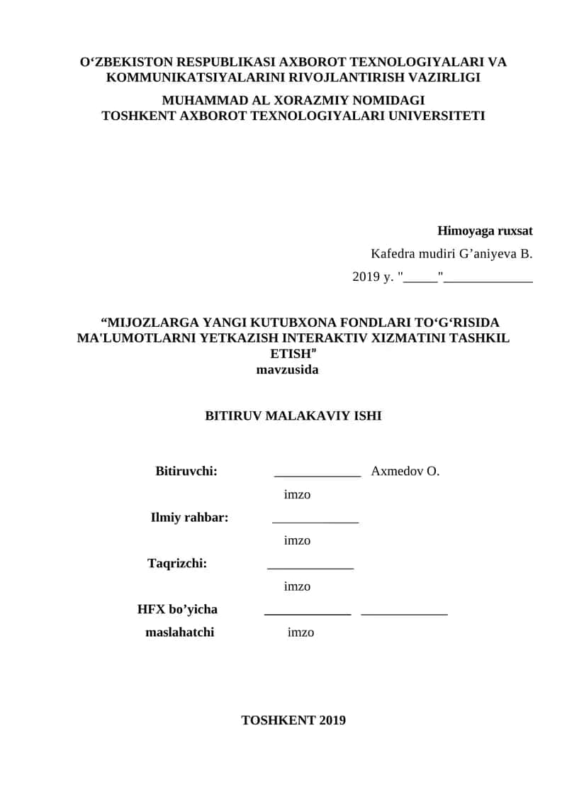 Mijozlarga yangi kutubxona fondlari to‘g‘risida ma'lumotlarni yetkazish interaktiv xizmatini 1