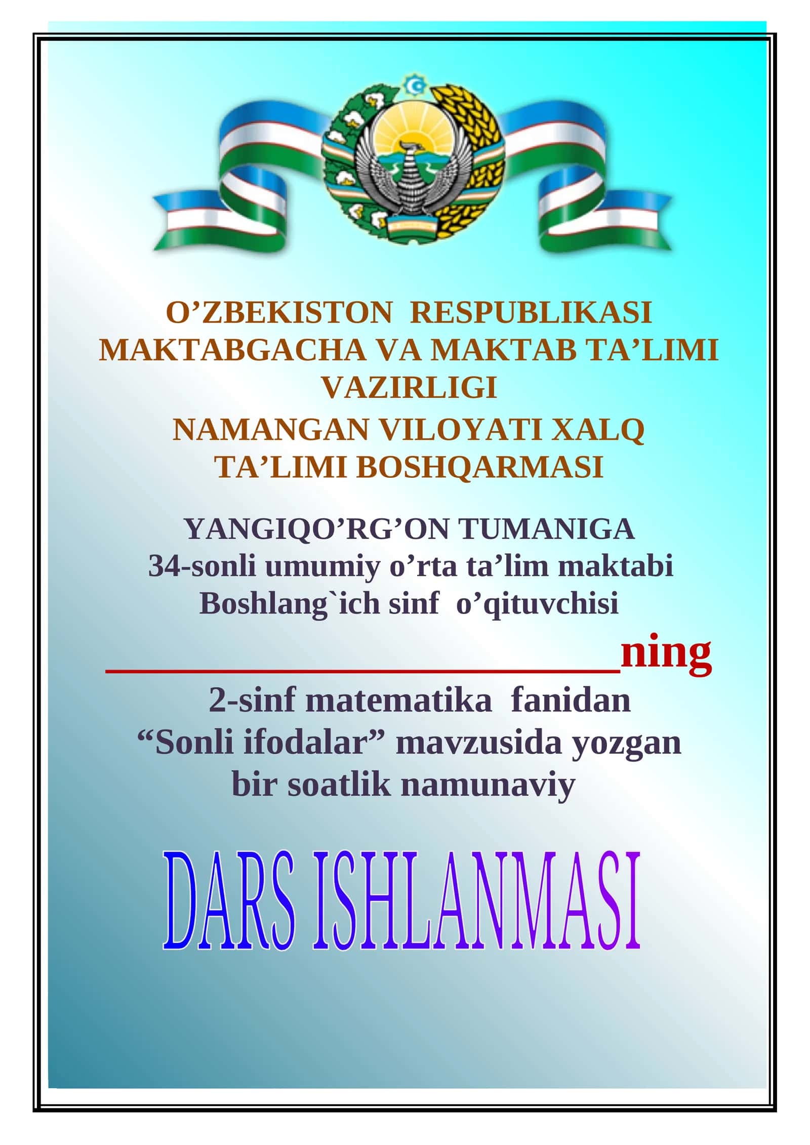 SONLI IFODALAR. 1