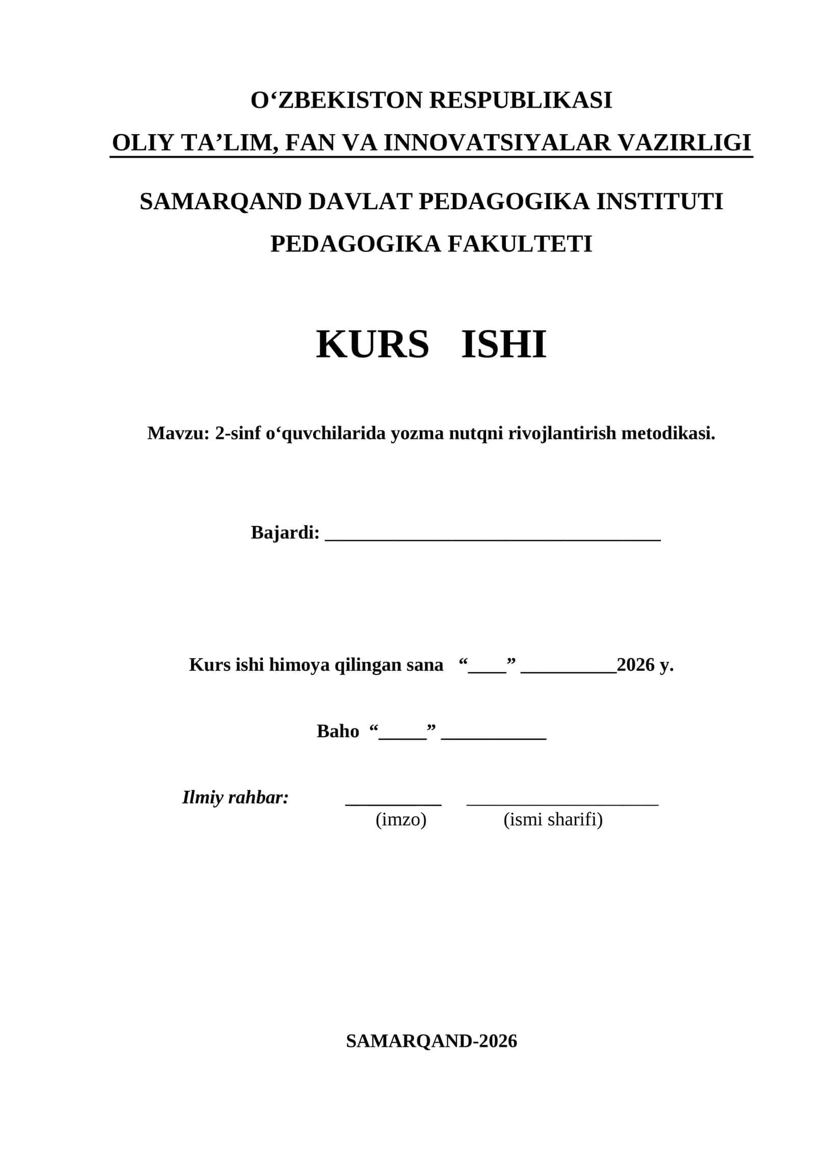 2-sinf o‘quvchilarida yozma nutqni rivojlantirish metodikasi. 1