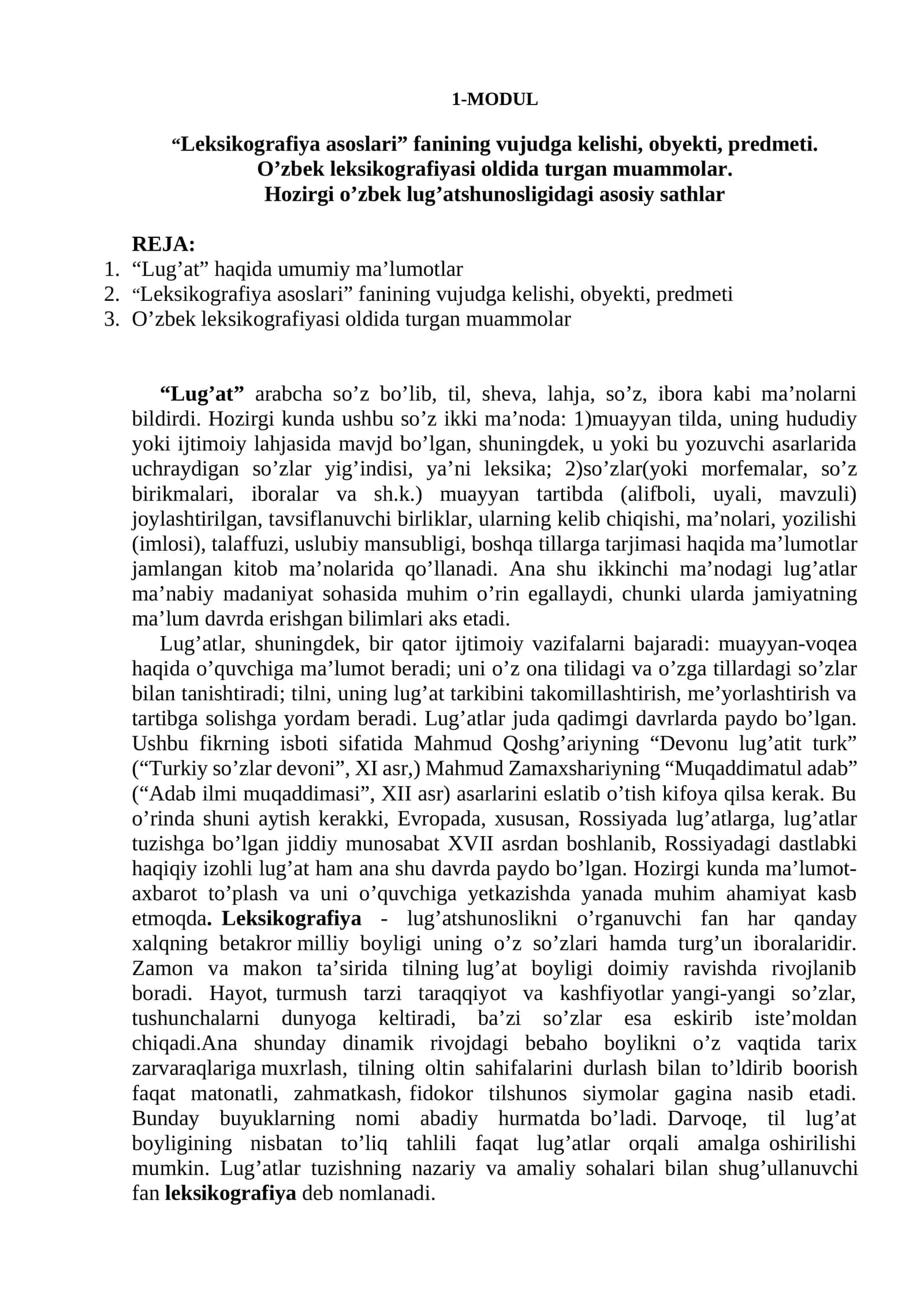 MODUL 1