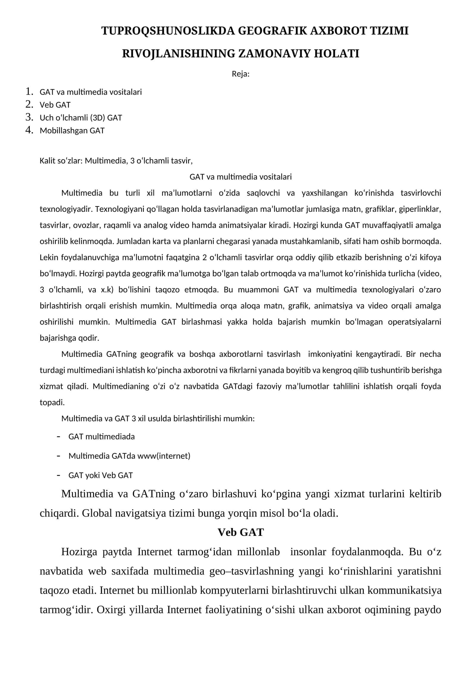 TUPROQSHUNOSLIKDA GEOGRAFIK AXBOROT TIZIMI RIVOJLANISHINING ZAMONAVIY HOLATI 1
