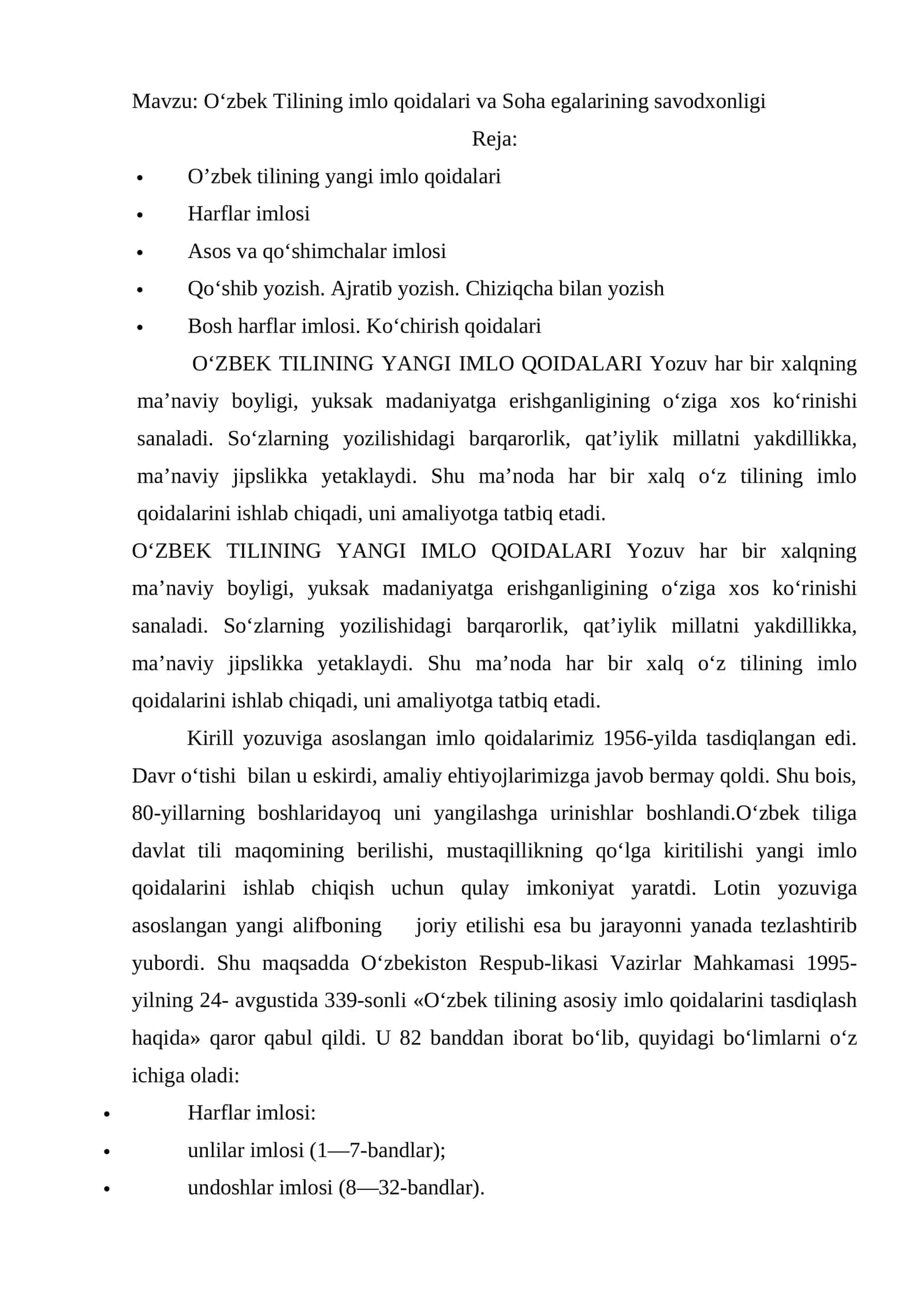 O'tilning imlo qoidalari va Soha egalarining savodxonligi 1