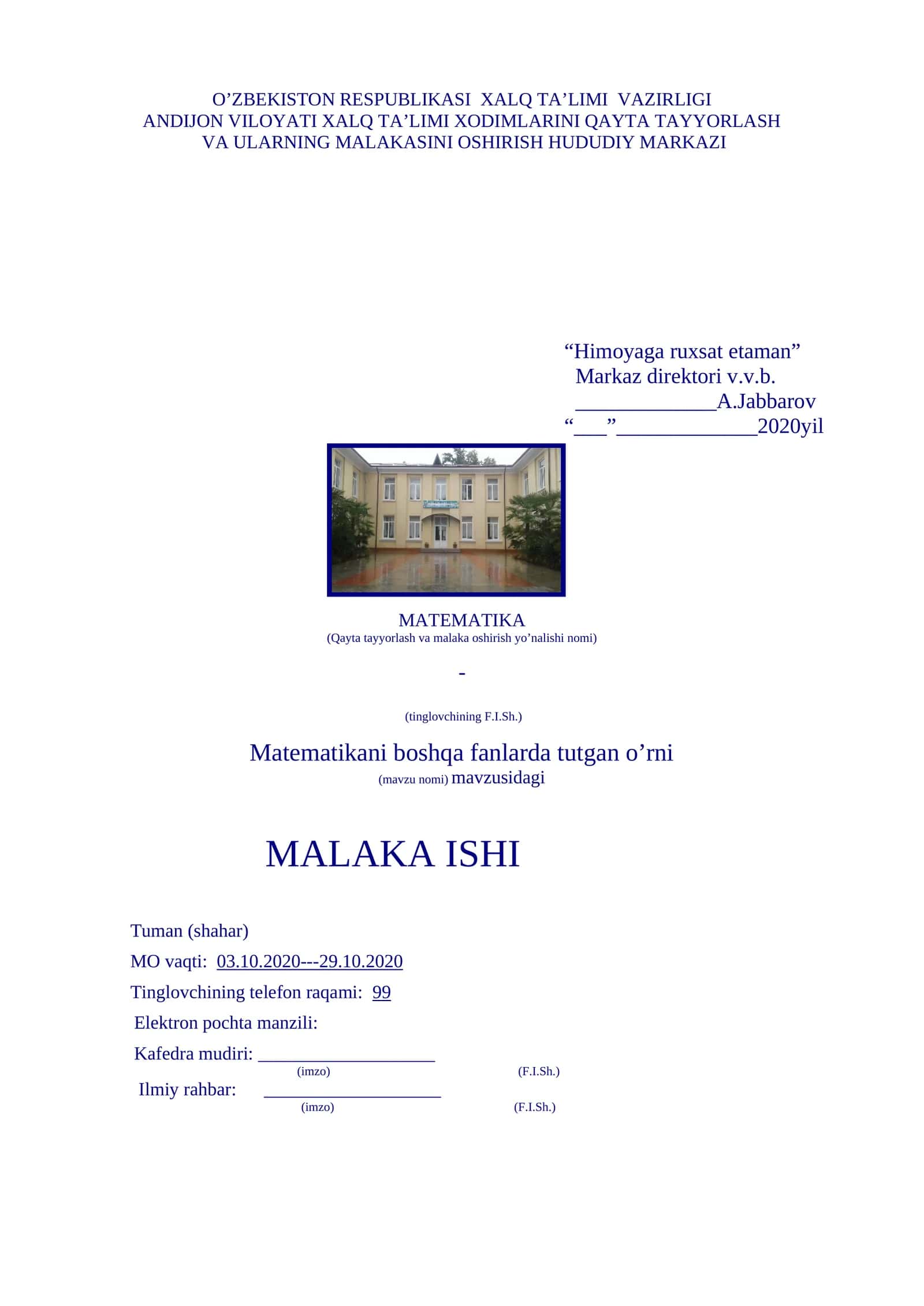 Matematikani boshqa fanlarda tutgan o’rni 1