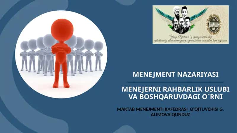 Menejment NAZARIYASI 1