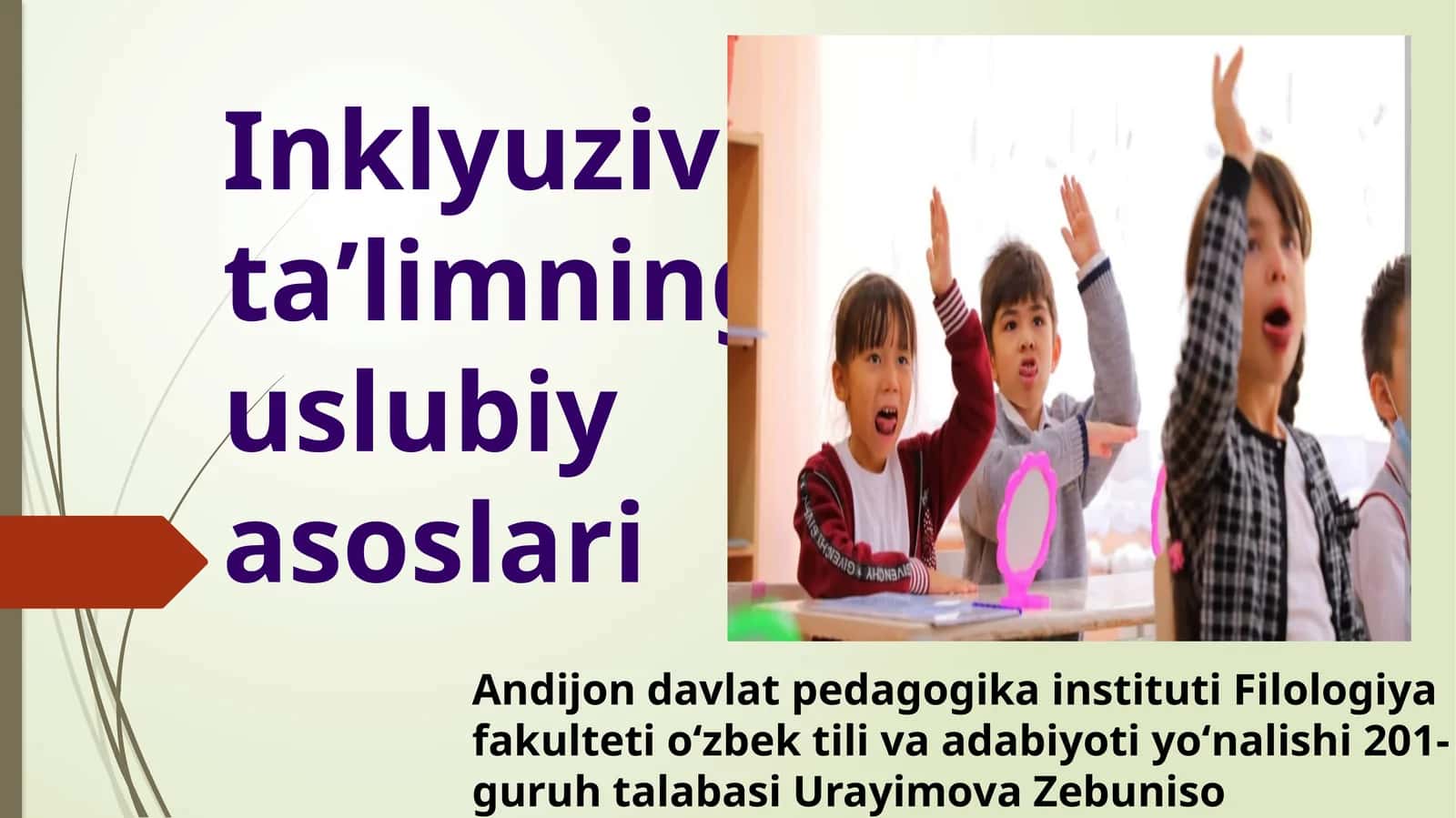 Inklyuziv ta'limning uslubiyasoslari 1