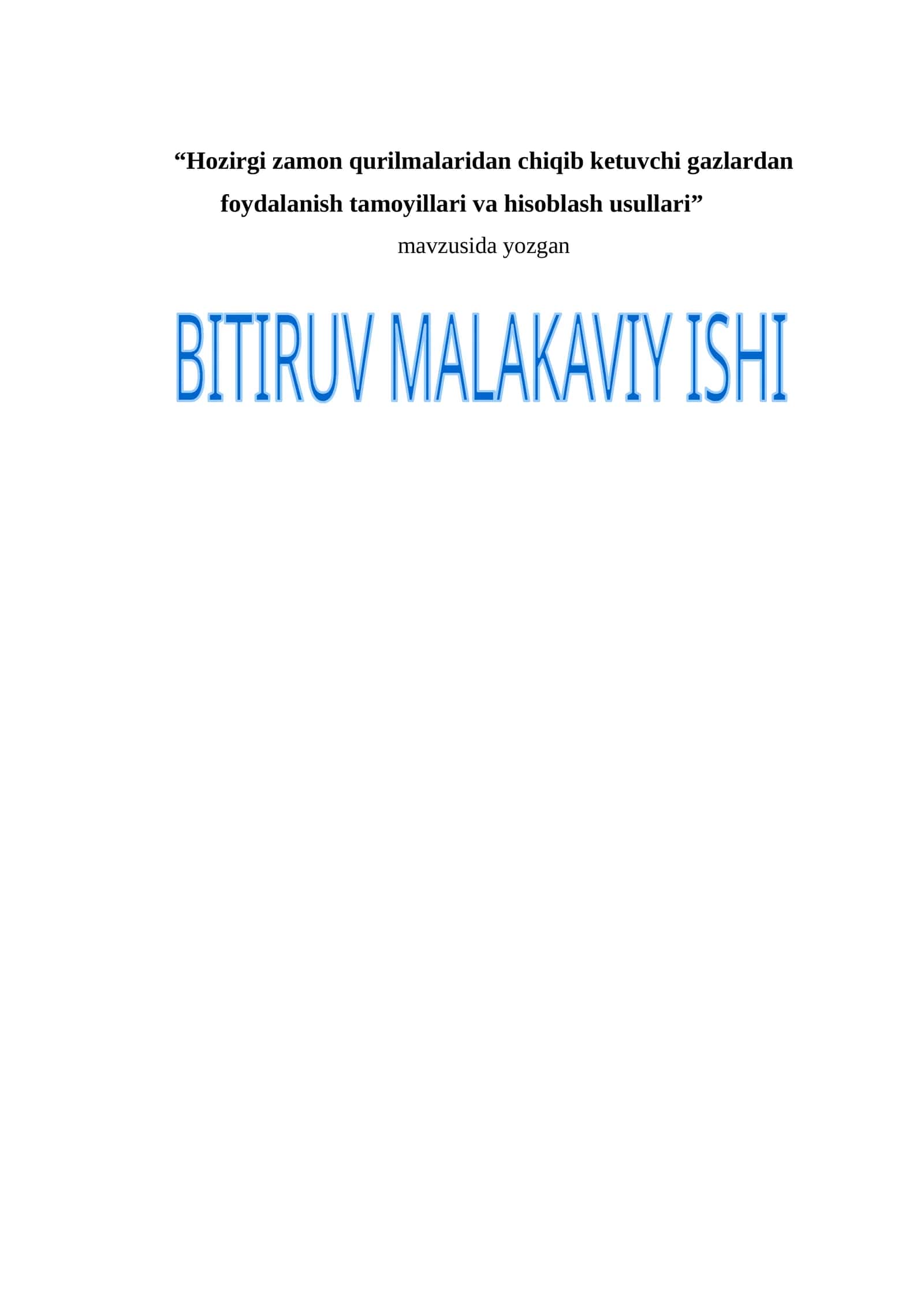 Hozirgi zamon qurilmalaridan chiqib ketuvchi gazlardan foydalanish tamoyillari va hisoblash usullari 1