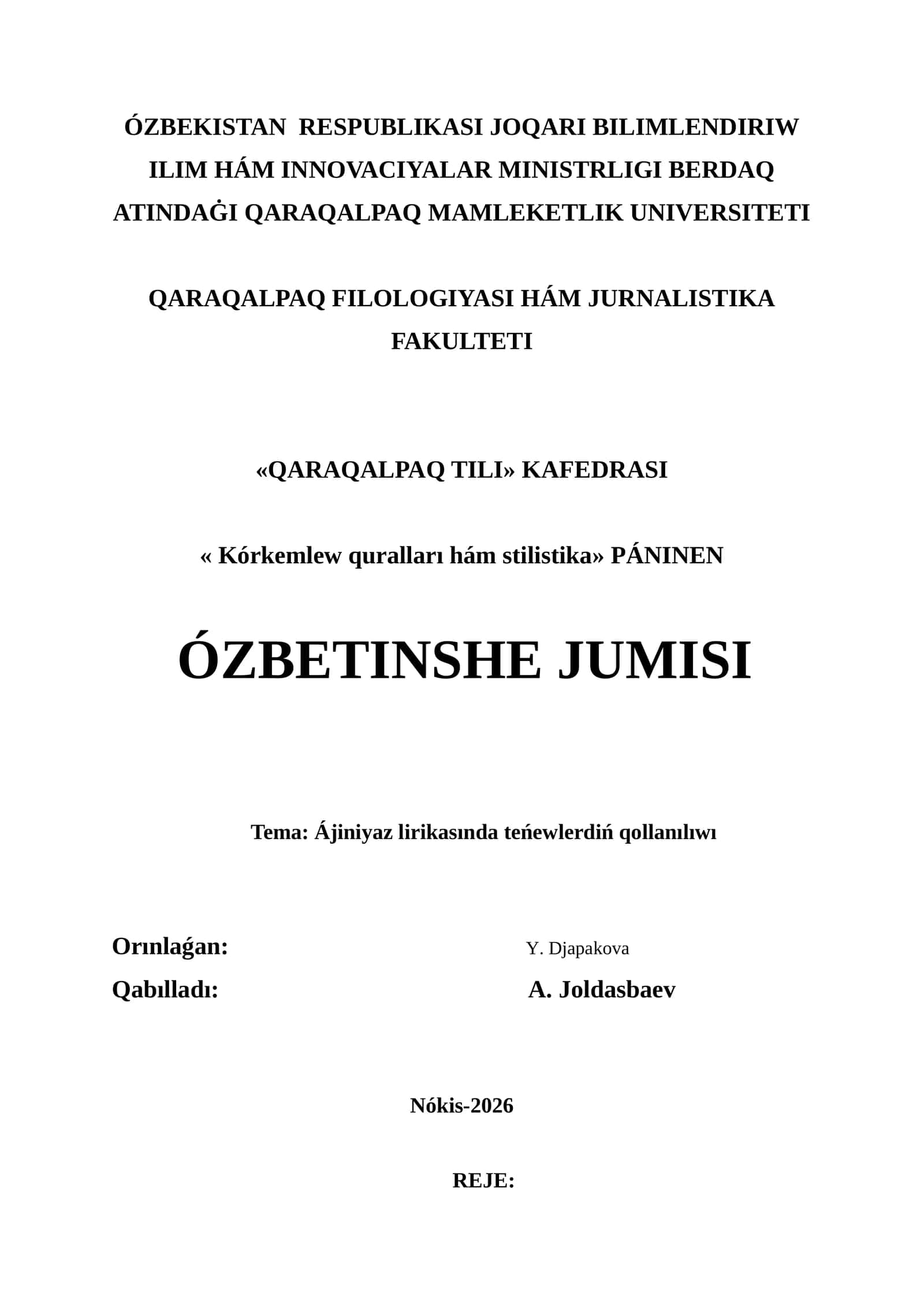 « Kórkemlew quralları hám stilistika» PÁNIN 1