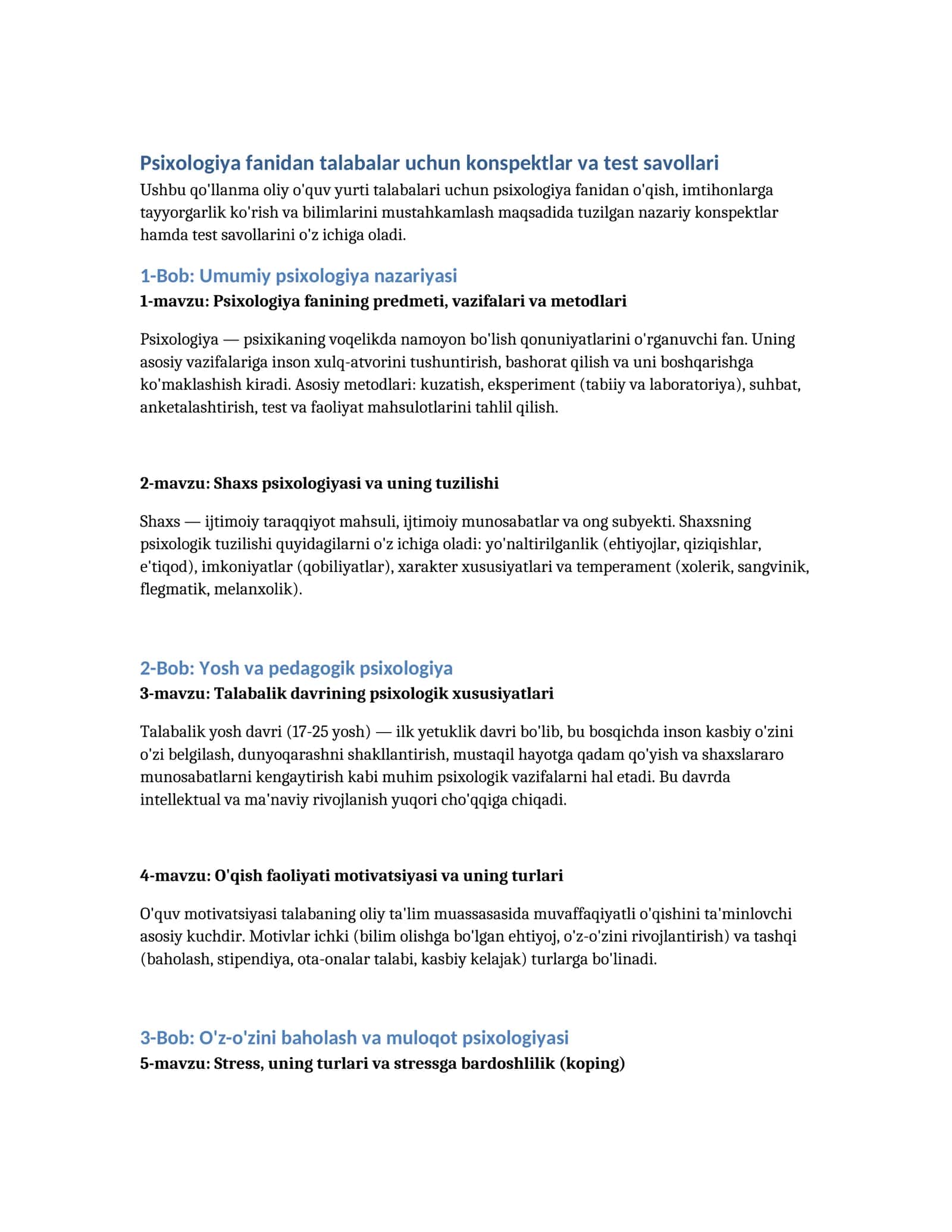 Psixologiya fanidan talabalar uchun konspektlar va test savollari 1