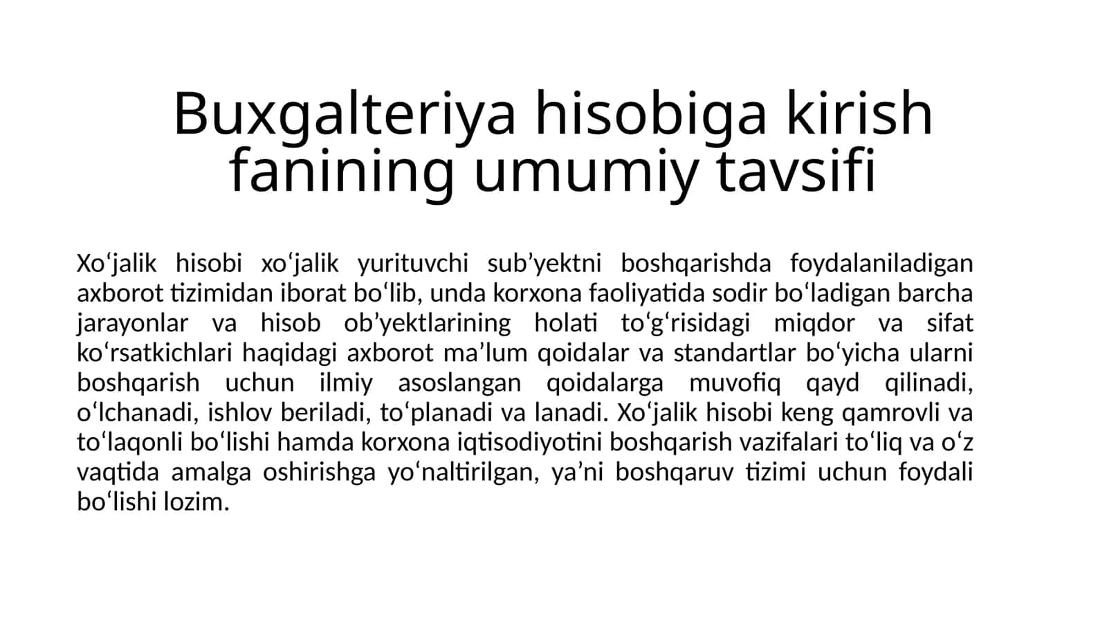 Buxgalteriya hisobiga kirish fanining umumiy tavsifi 1