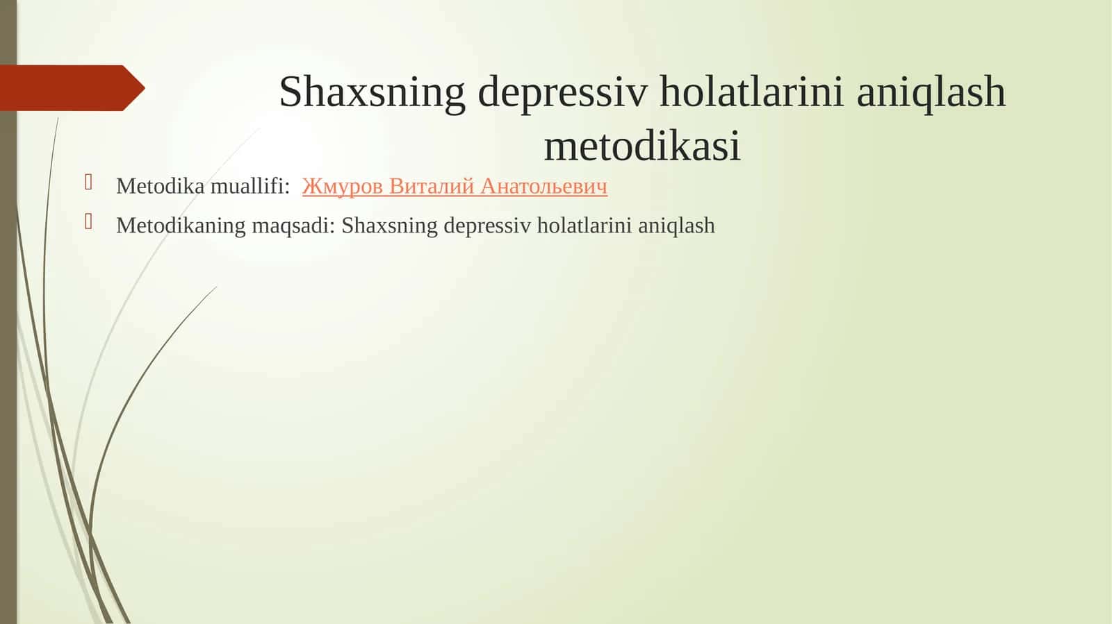 Shaxsning depressiv holatlarini aniqlash metodikasi 1