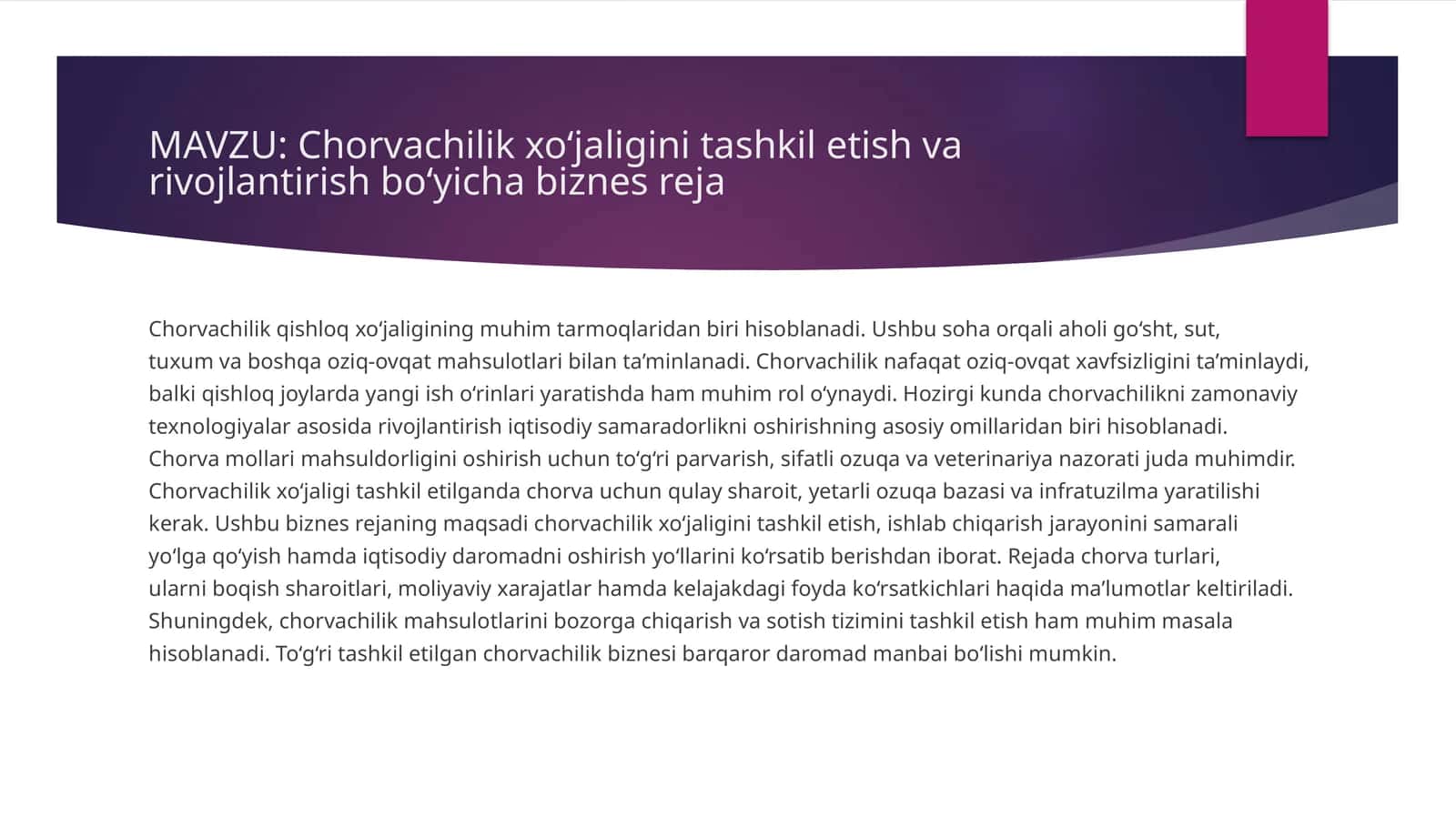 Chorvachilik xo‘jaligini tashkil etish va rivojlantirish bo‘yicha biznes reja 1