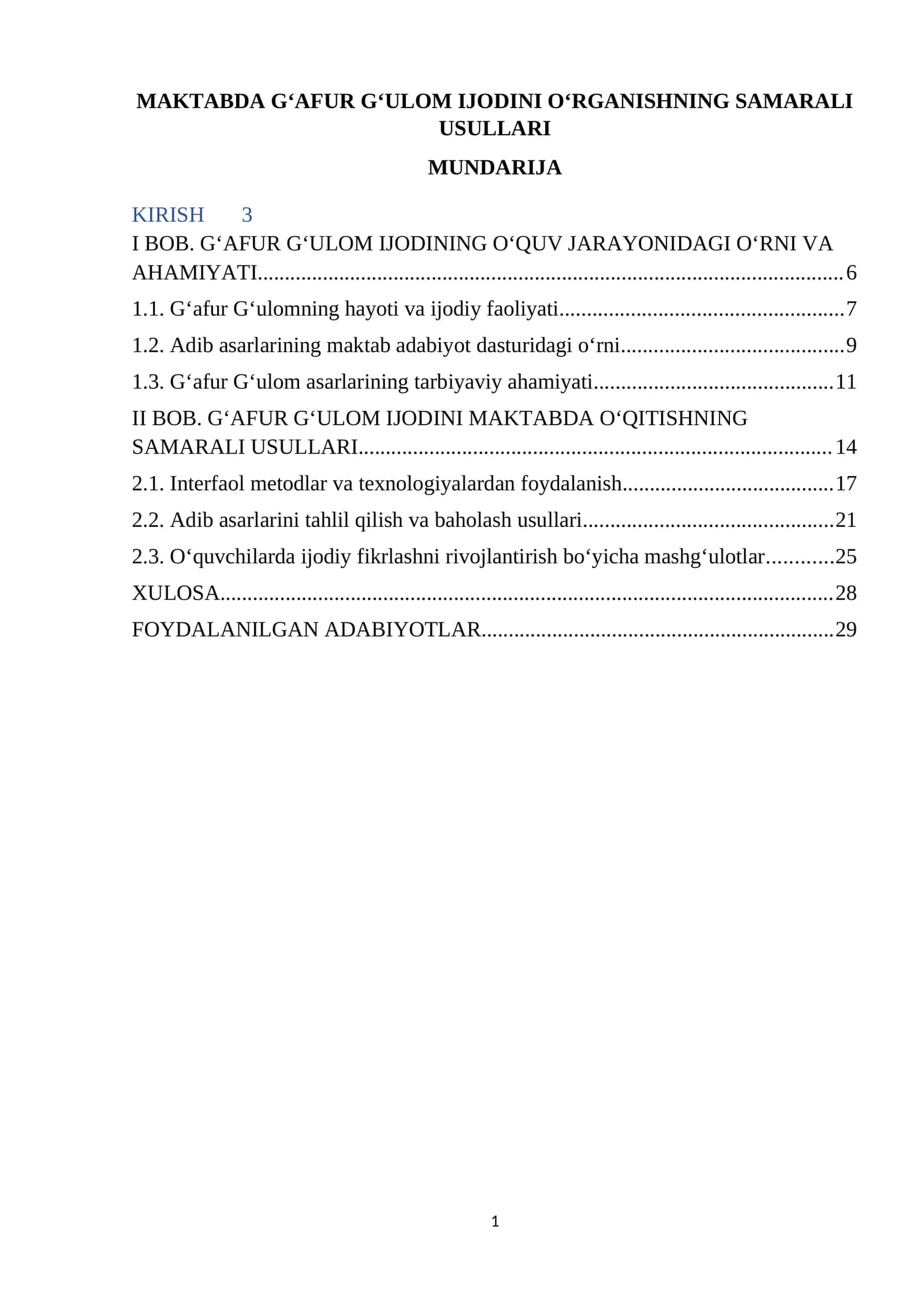 MAKTABDA G‘AFUR G‘ULOM IJODINI O‘RGANISHNING SAMARALI USULLARI 1