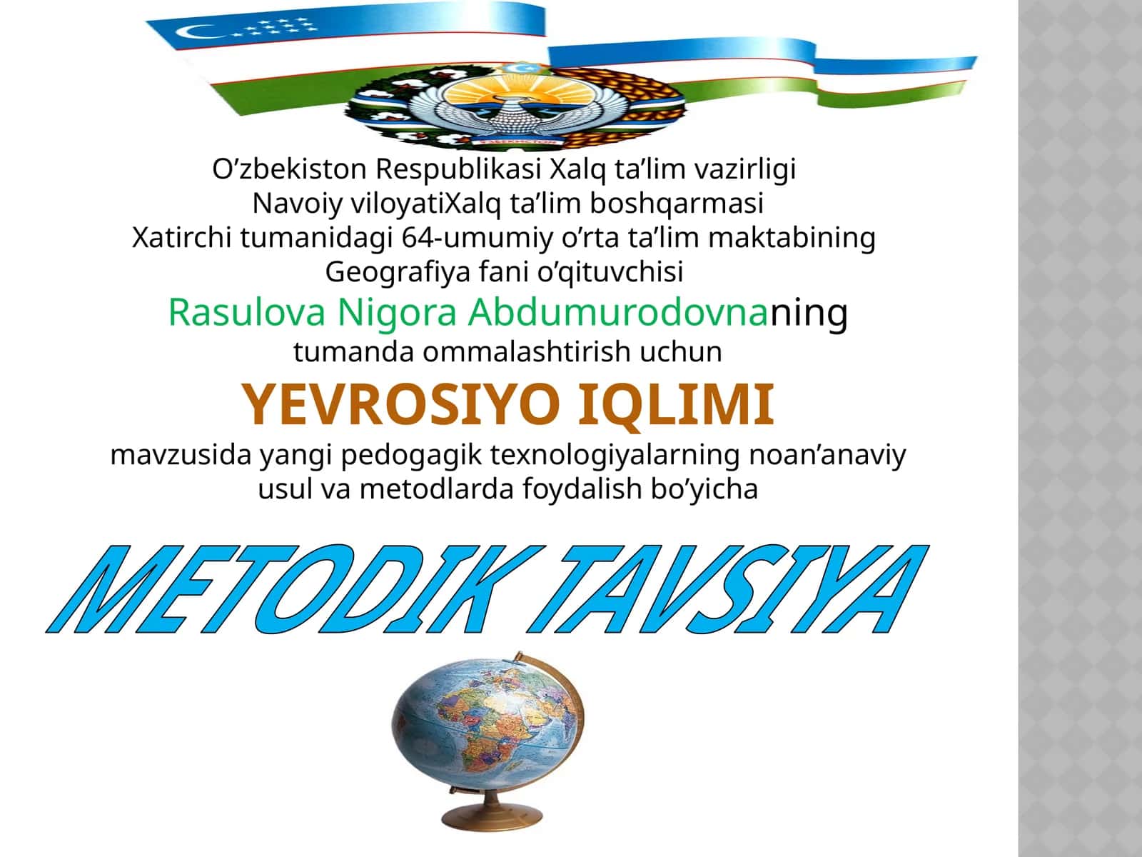 6-sinf Geografiya fanidan YevroOsiyo iqlimi mavzusida dars ishlanma 1