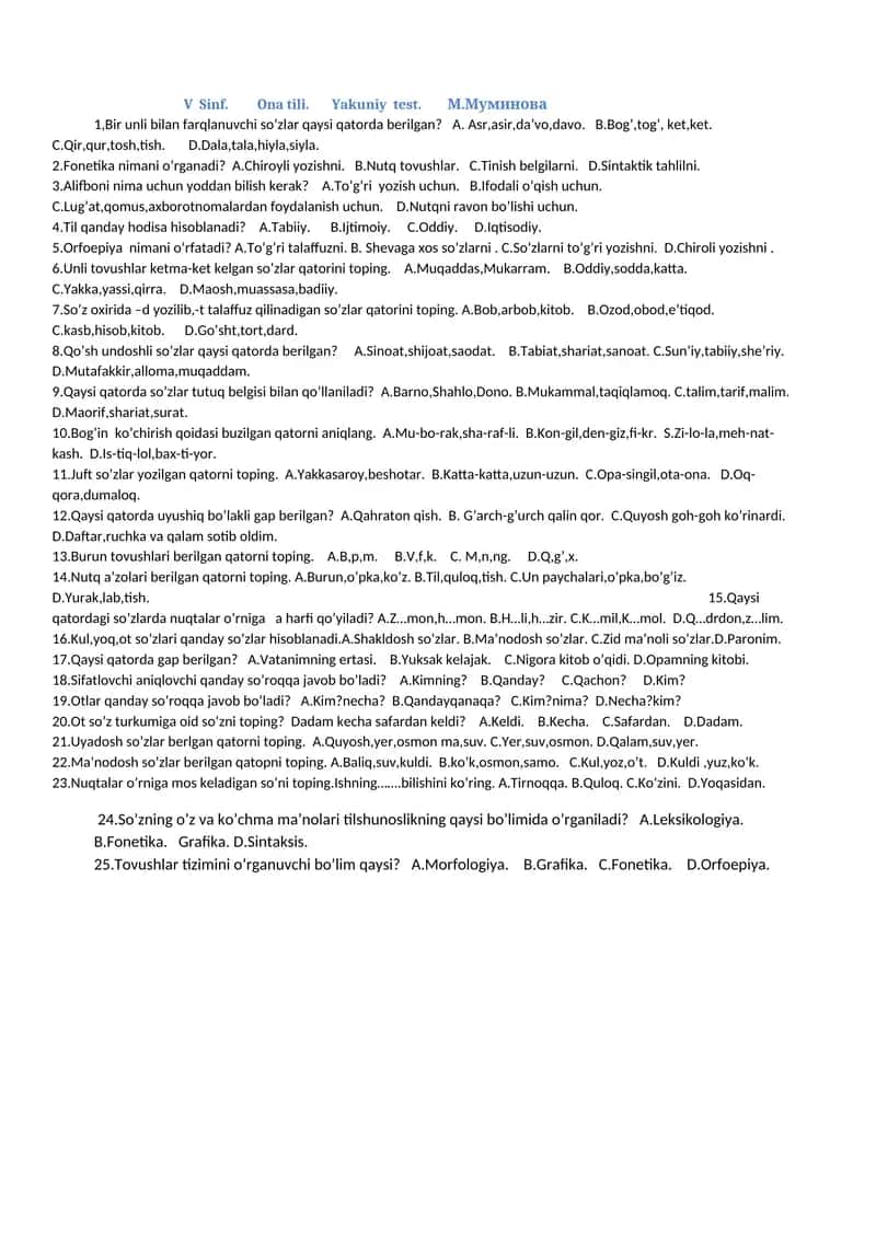 V Sinf. Ona tili. Yakuniy test. 1