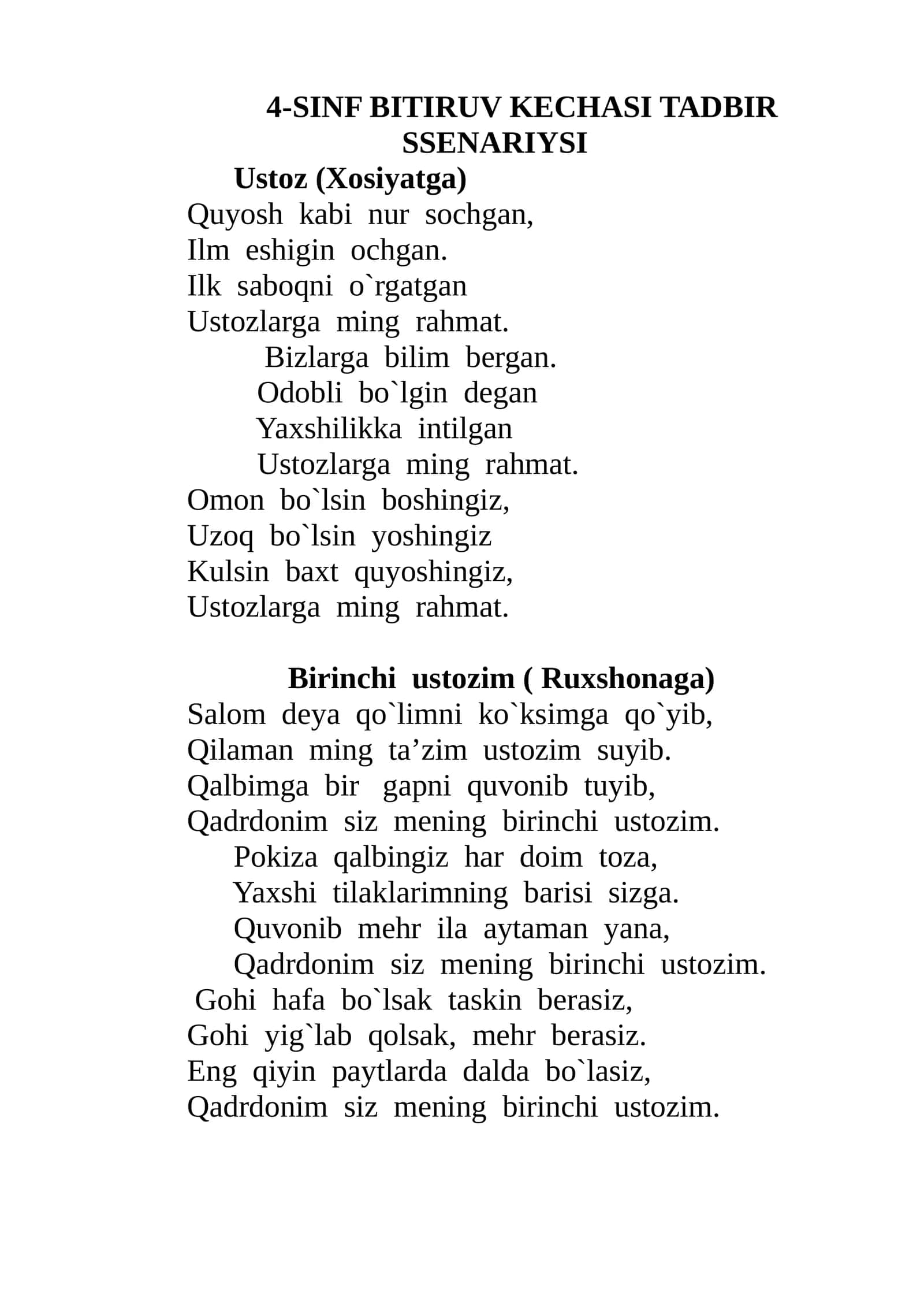 Ustoz haqida she'rlar 1